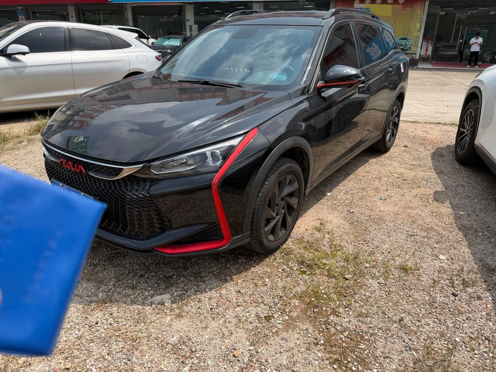 2021 Yixuan GS 230T Automatic "Star Chaser" Edition