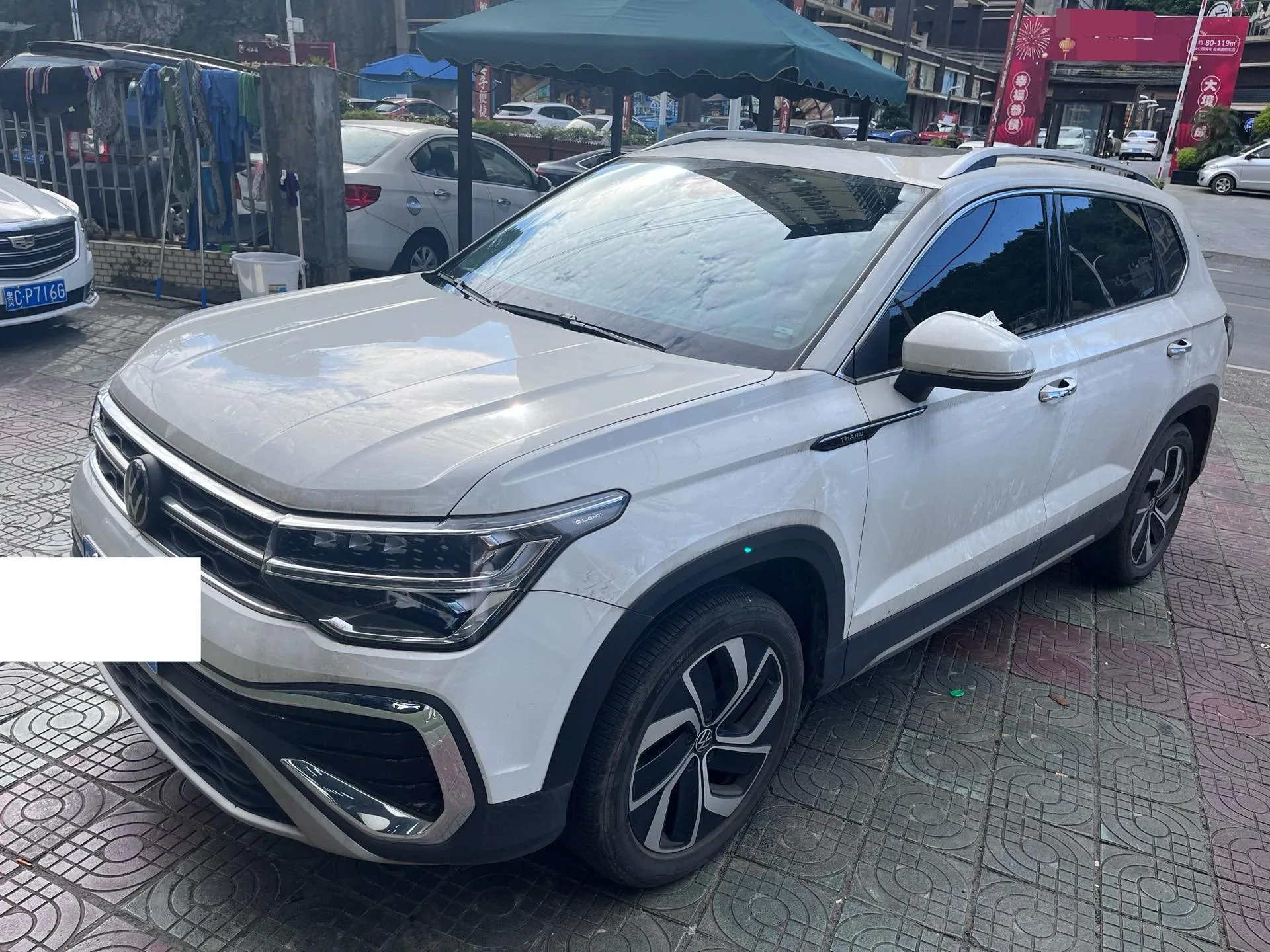Volkswagen 2023 Tharu 1.5TSI 300TSI 2WD Full Moon Edition Automatic