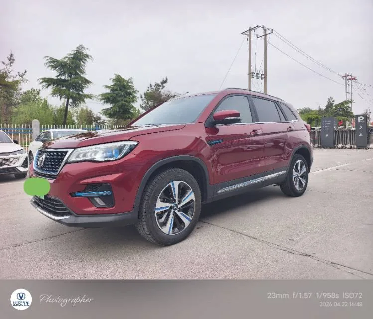 Changan CS75 New Energy 2018 Model Year 1.5T PHEV Navigator Edition