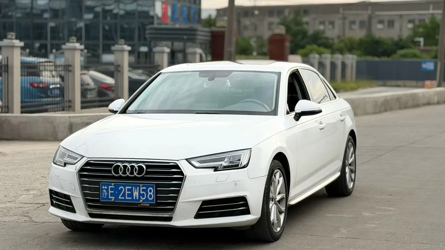 Audi A4L 2017 Plus 40 TFSI Fashion Edition