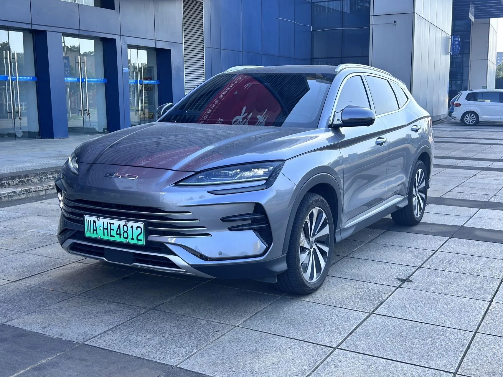 BYD Song PLUS New Energy 2023 Model Year Song PLUS DM-i 1.5 CVT Champion Edition 150KM Flagship PLUS 5G Automatic Transmission