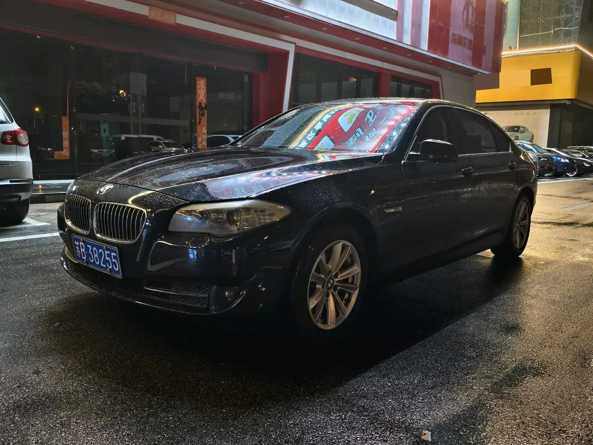 2013 BMW 5 Series 525Li Excellence Edition