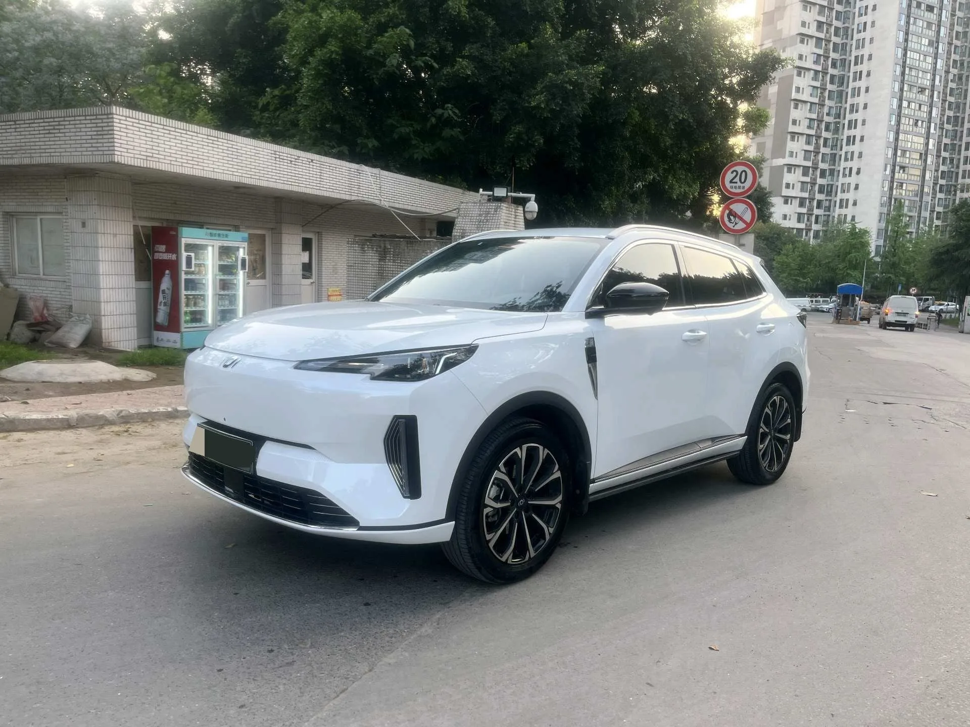 Qiyuan 2025 Q05 1.5 CVT "Zhenxiang" Edition 125 Premium Automatic