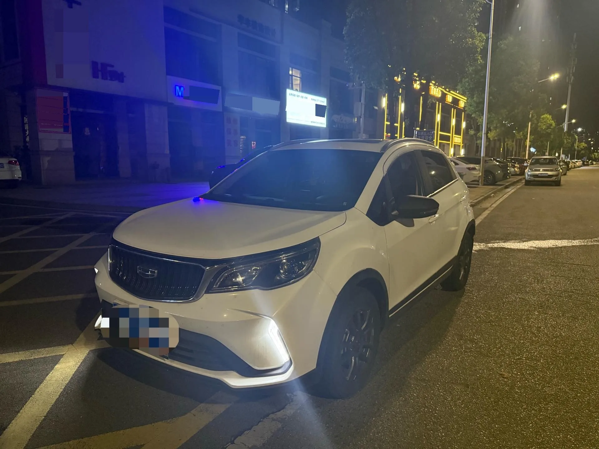 Geely Vision X3 2021 PRO 1.5L CVT Premium