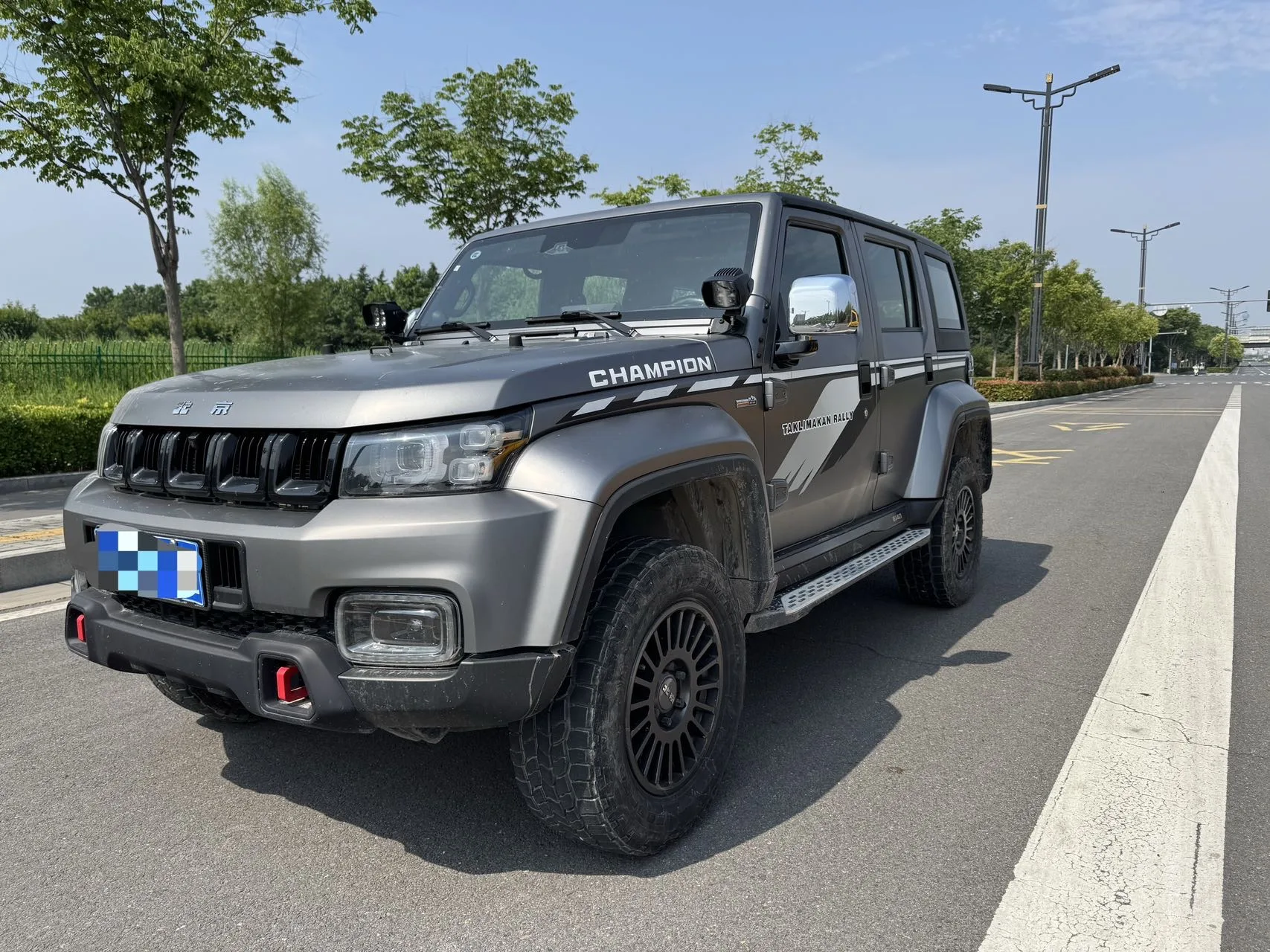2024 Beijing BJ40 2.0T Rally Champion Edition Automatic Transmission