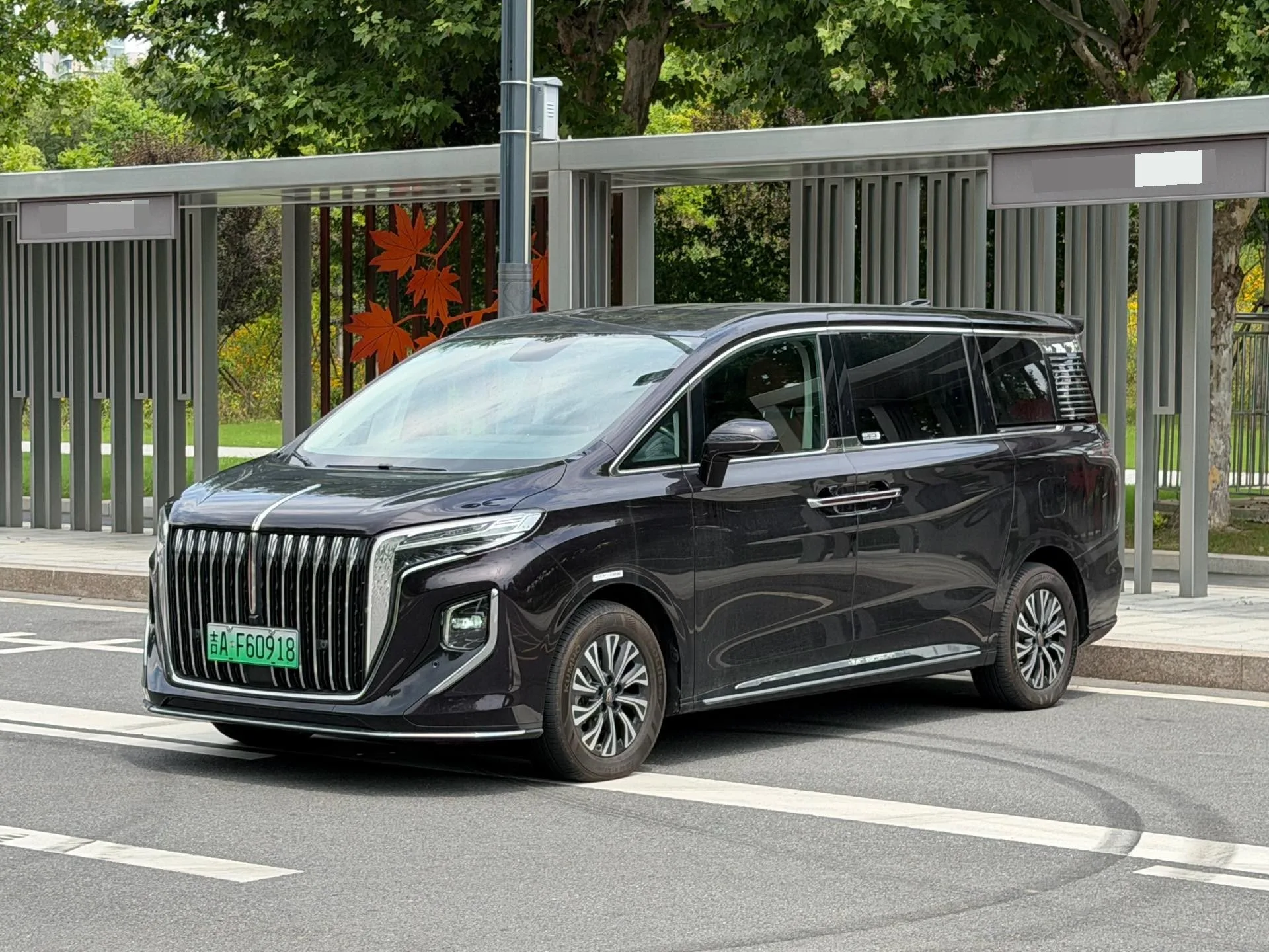 Hongqi HQ9 PHEV 2024 2.0T AWD Business Edition