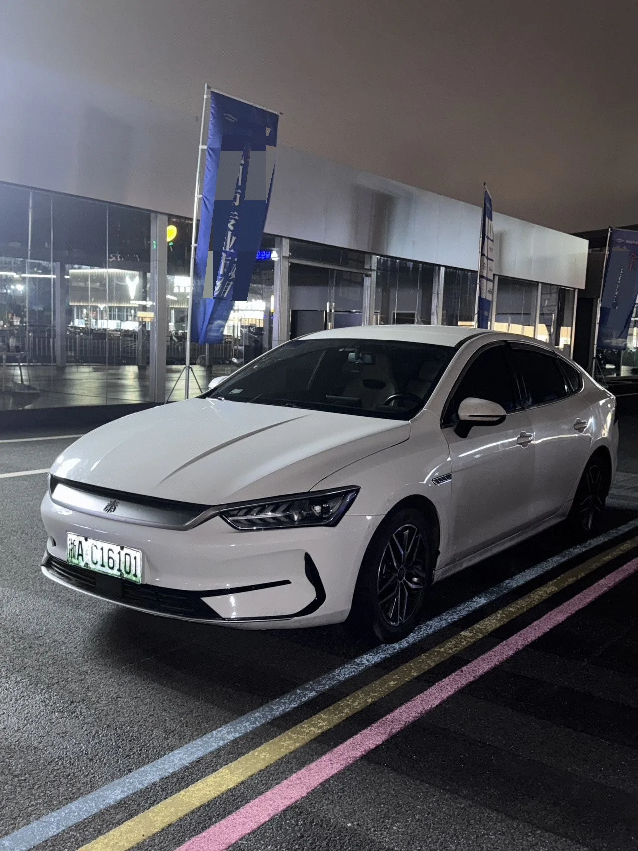 BYD 2023 Qin PLUS EV 510KM Champion Edition Leading Model Automatic