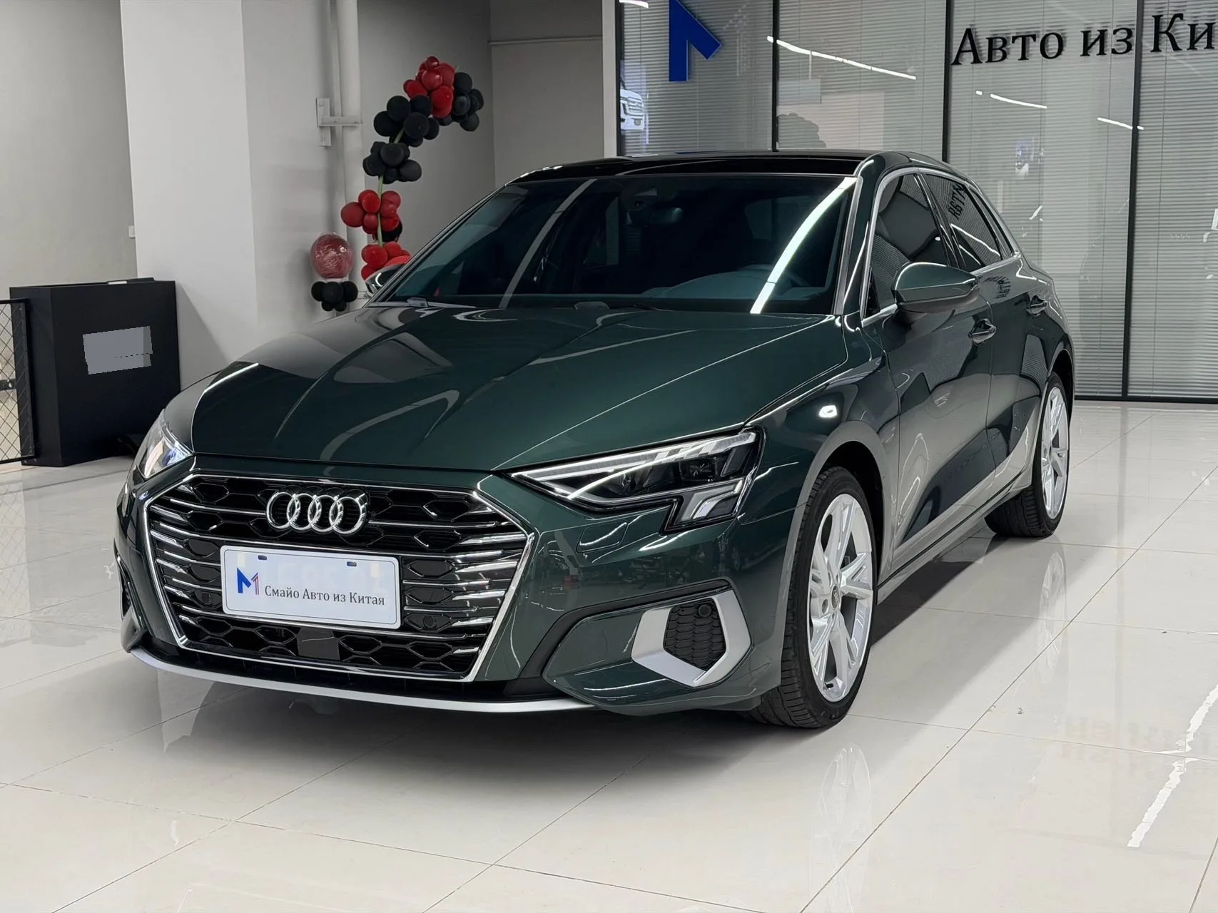 2023 Audi A3 Sportback 1.4TFSI 35TFSI Fashion Elegance (Facelift) Automatic Transmission