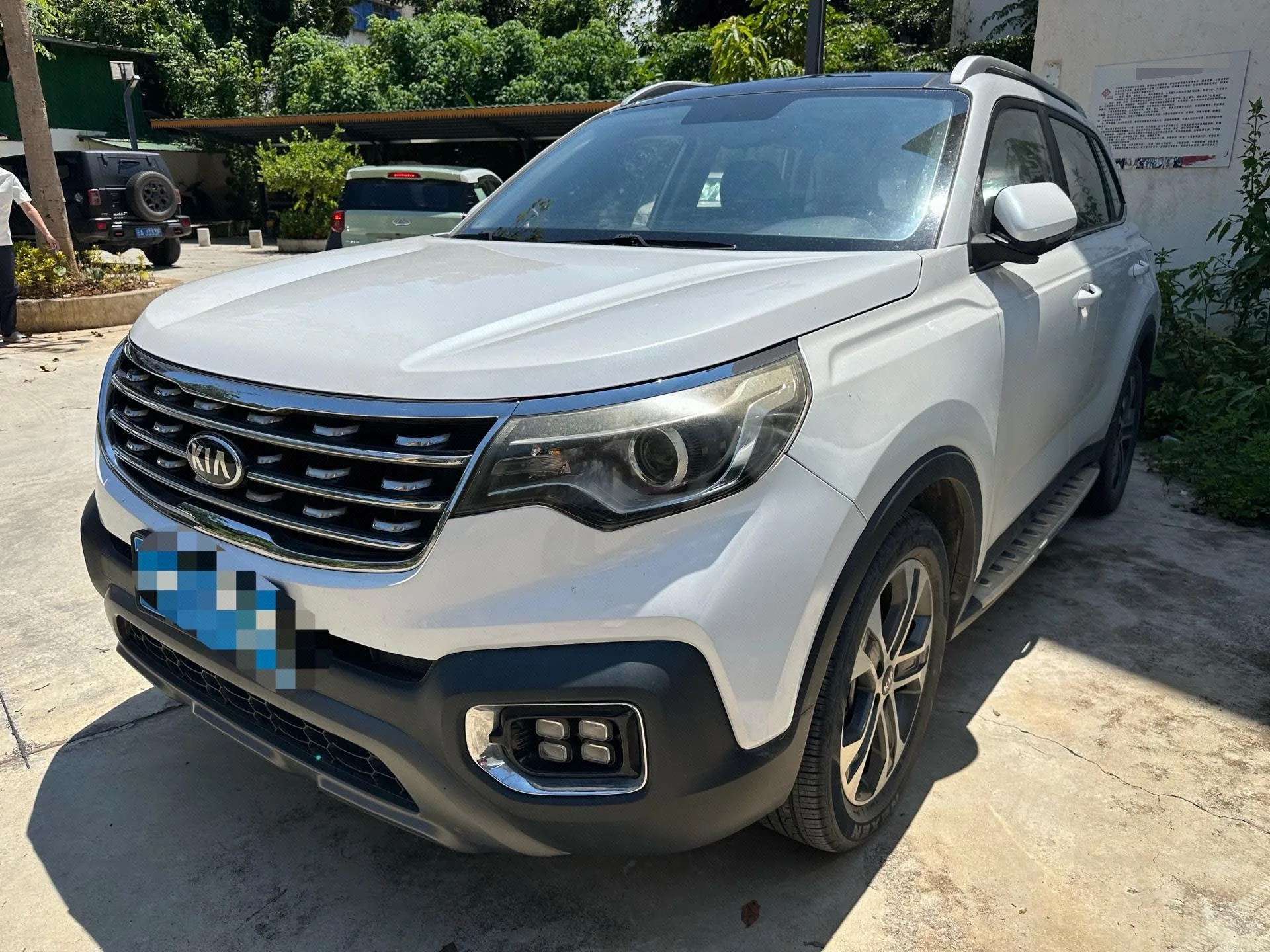 2019 Kia Sportage 2.0L Automatic Smart Luxury Edition