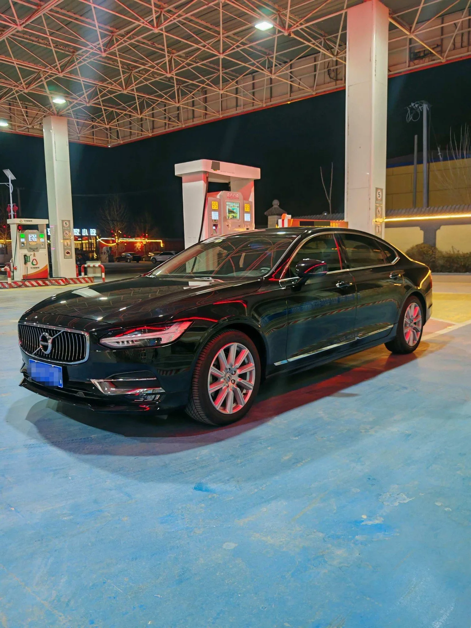 2020 Volvo S90 T5 Intelligent Luxury Edition