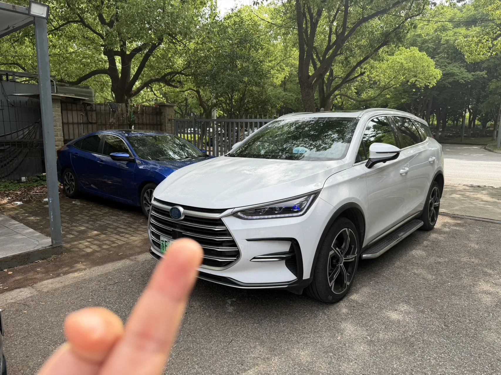 Tang New Energy 2021 DM-i 112KM Premium Edition