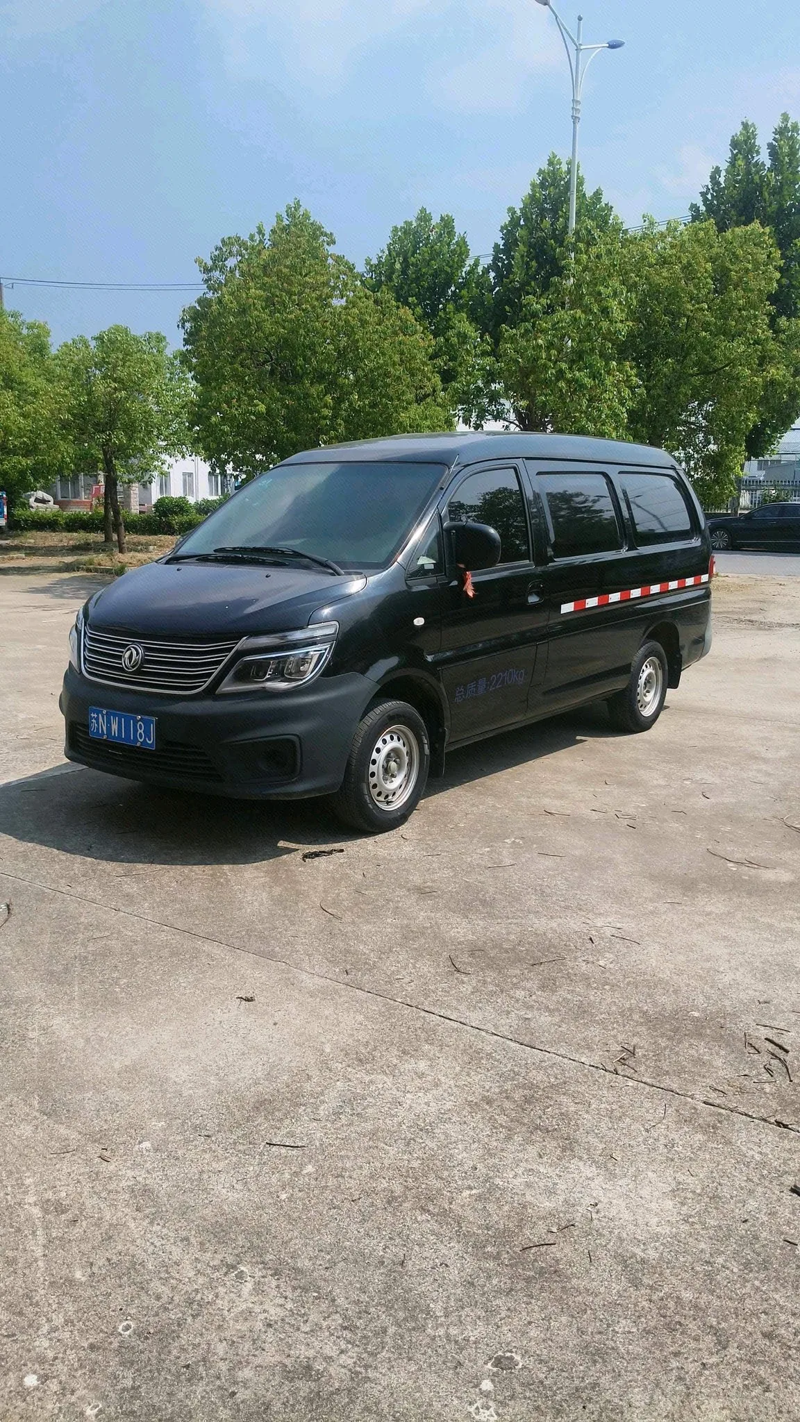 Fengxing Lingzhi M5L 2020 Model Year Lingzhi M5L 1.6 7-Seater Luxury Edition, Manual Transmission