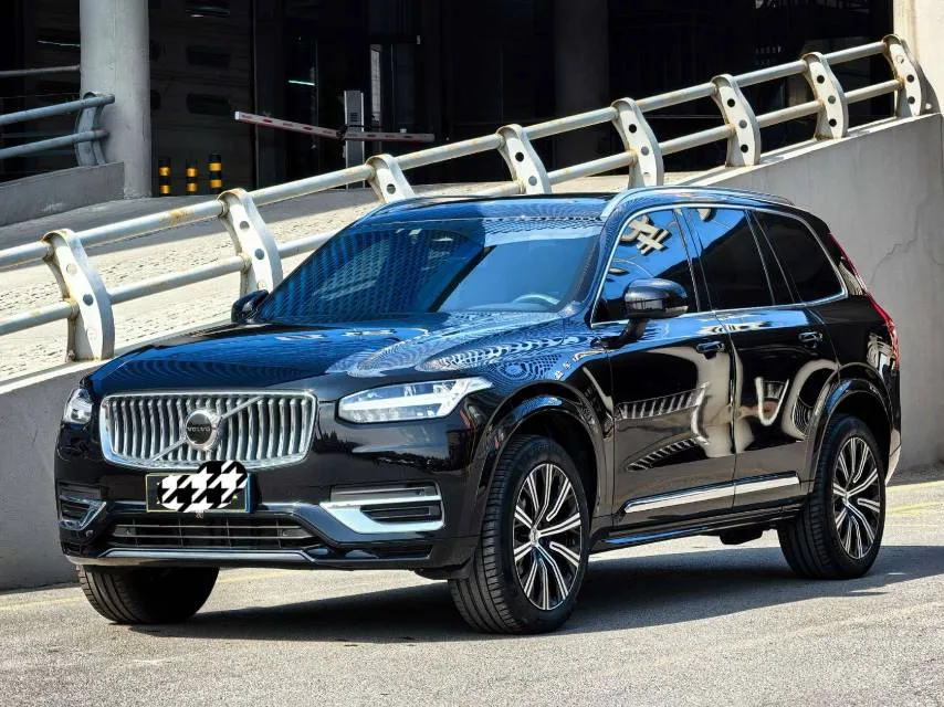 2023 Volvo XC90 B6 Smart Luxury Edition, 7-Seater