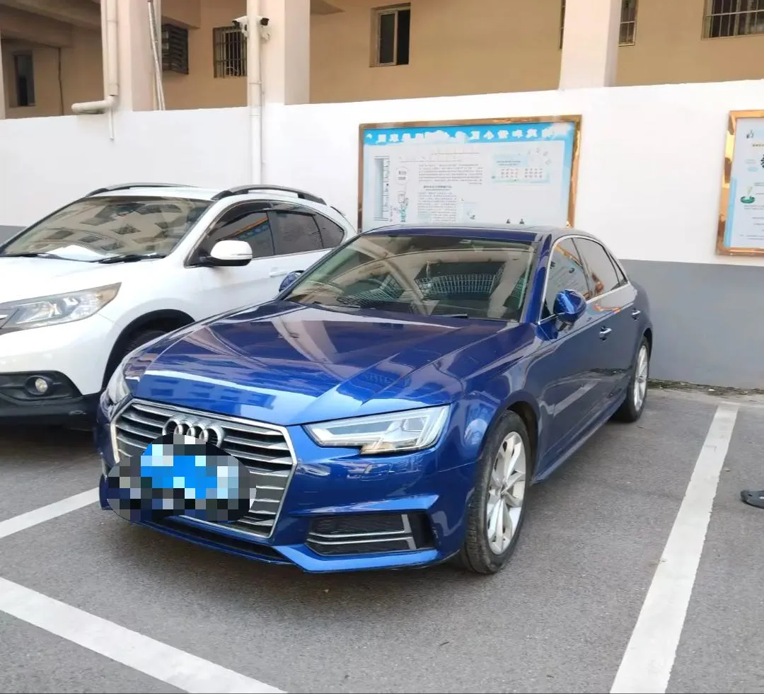 2017 Audi A4L Plus 40 TFSI Progressive