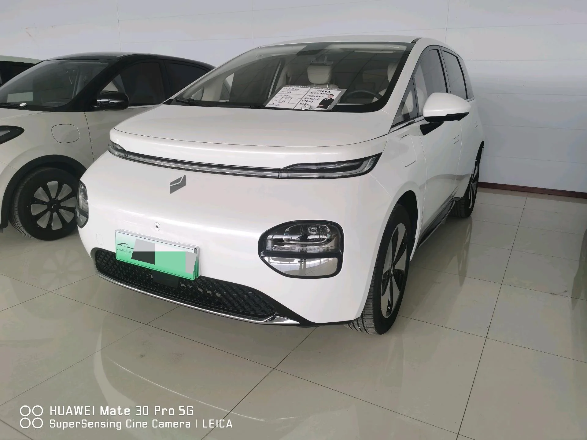 Baojun Yunduo 2023 460 Pro