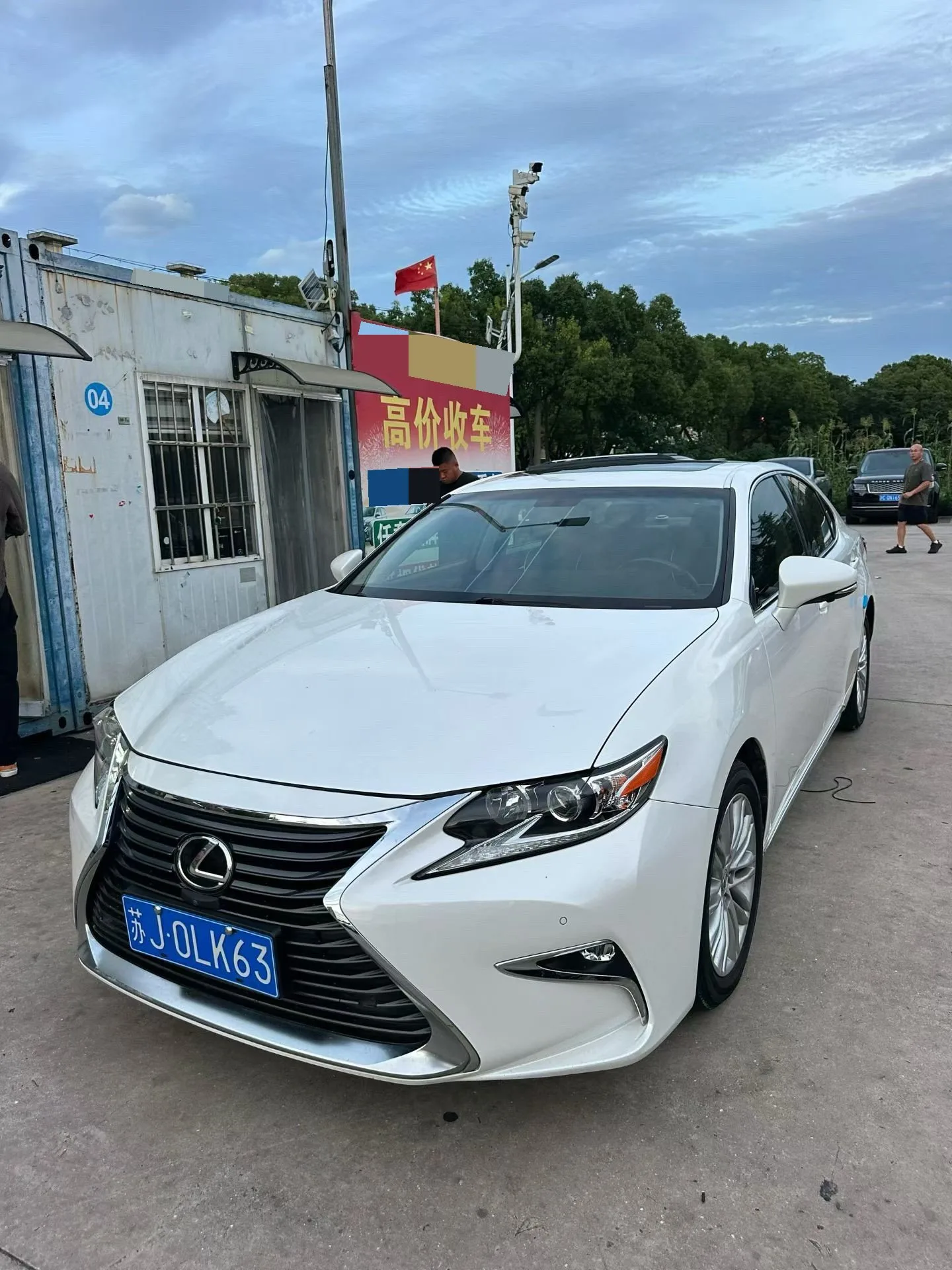 Lexus ES 2015 200 Elite Edition