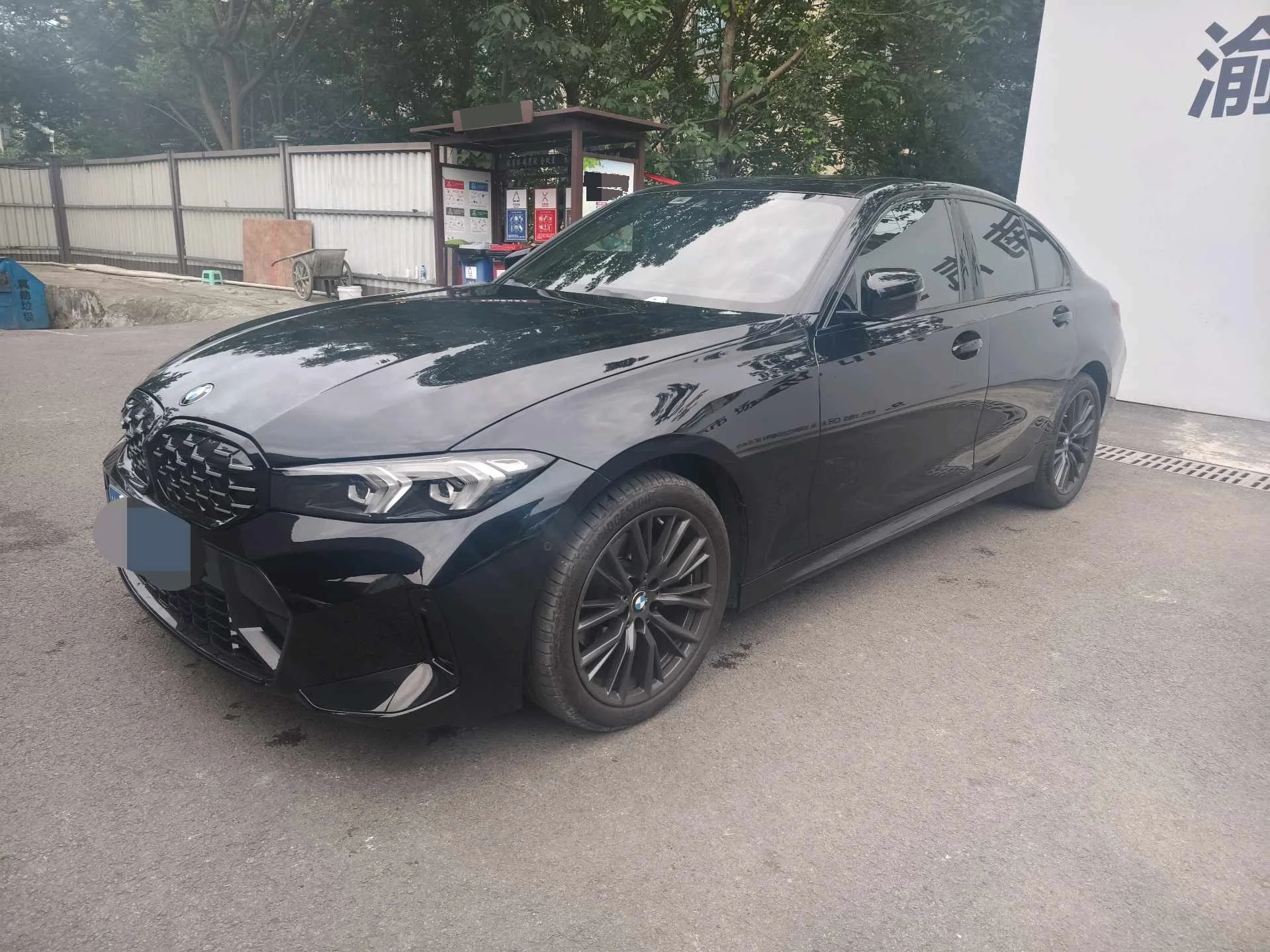 2023 BMW 3 Series 325i M Sport Shadow Edition