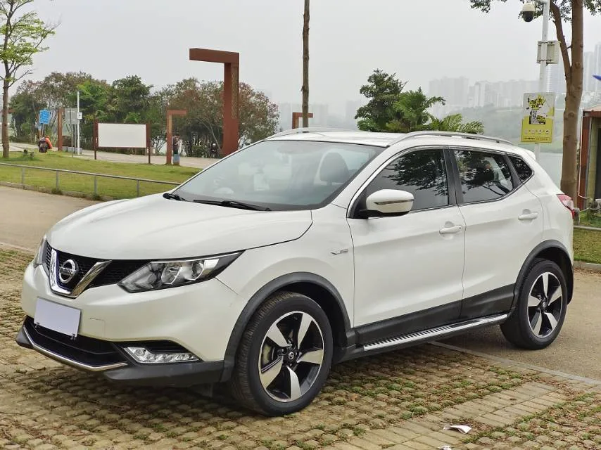 Nissan Тот, у которого густые брови 2017 2,0 l вариатор Умный Версия (Национальный) В Выбросы «Стандарт»)
