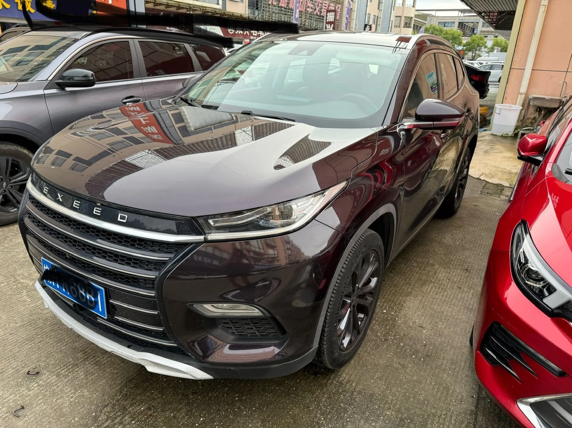 2020 Starway TX 1.6T Front-Wheel Drive Star Style Edition
