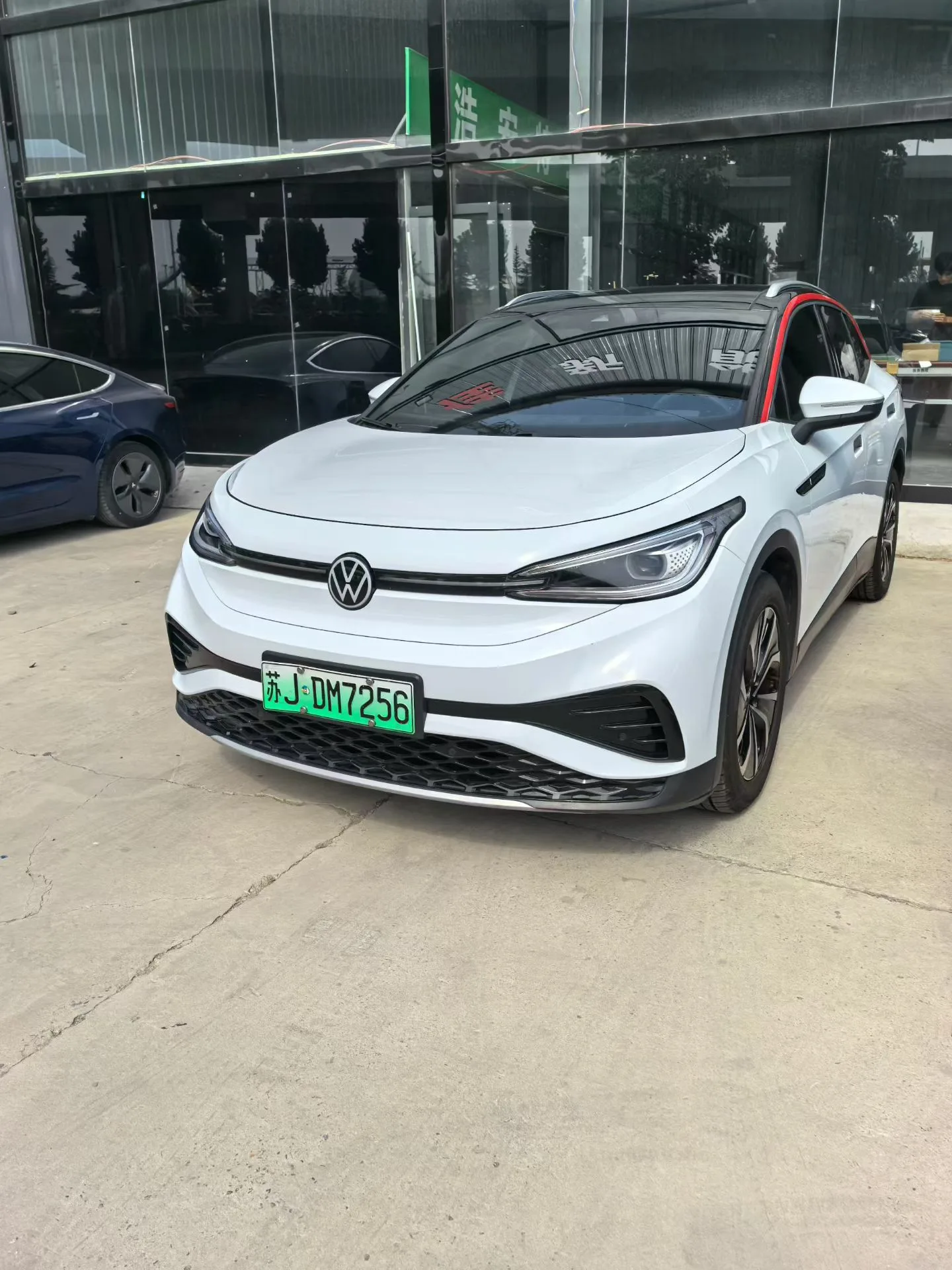 2022 ID.4 X Pure Smart Edition