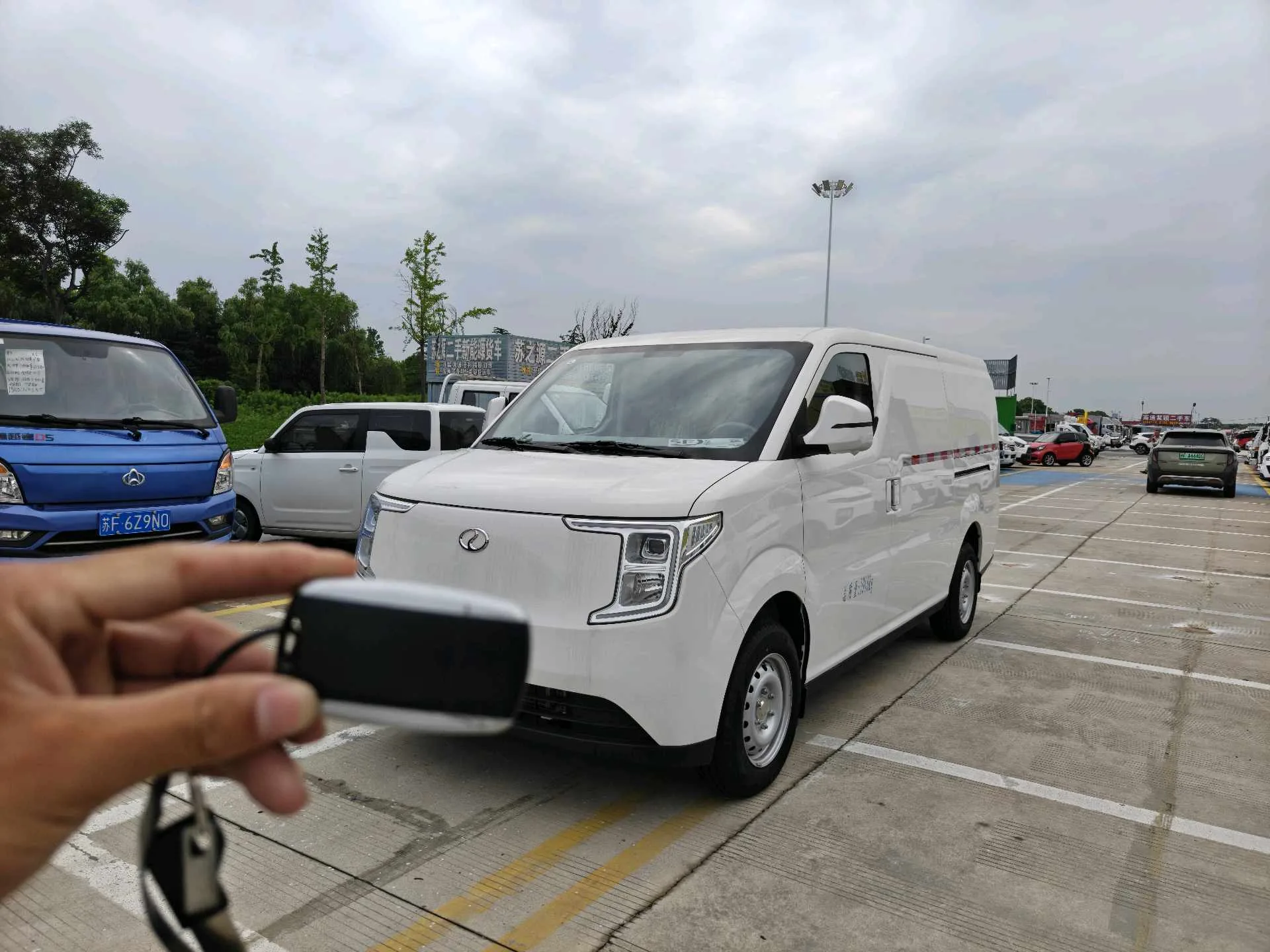 Ruichi 2025 R5 Cargo Smart Drive Super Charge Edition Pioneer I Automatic Transmission