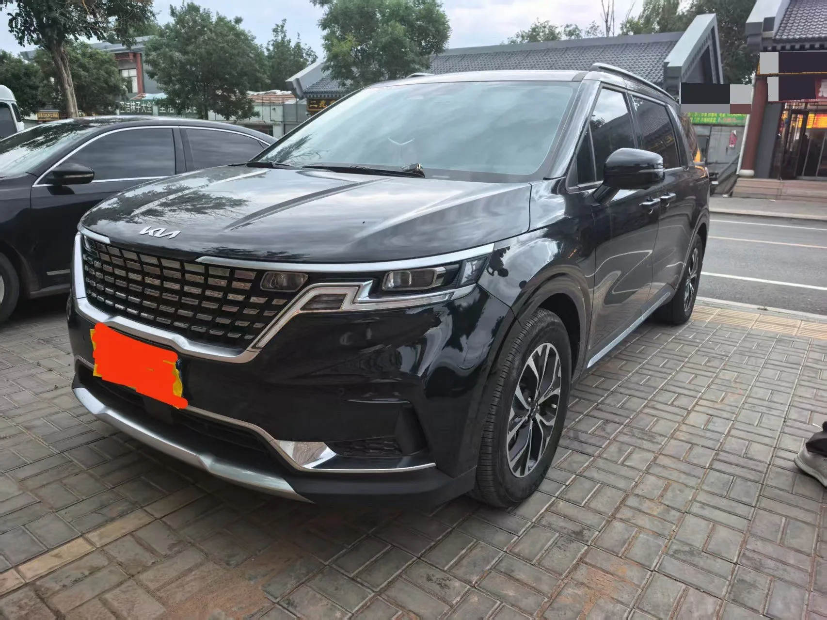 Carnival 2021 2.0T Luxury Technology Edition