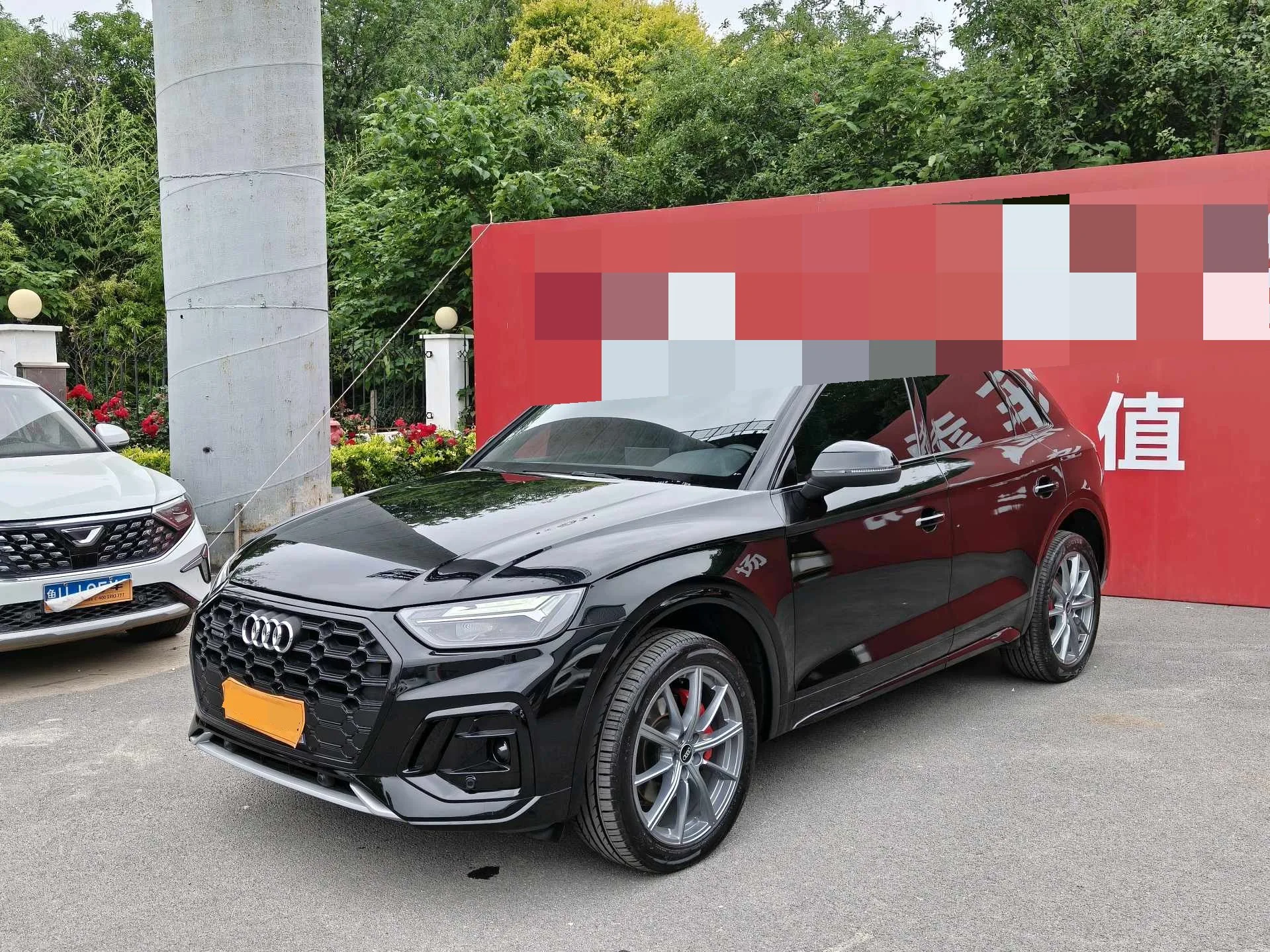 Audi 2023 Q5L 2.0TFSI 40TFSI Luxury Dynamic Automatic