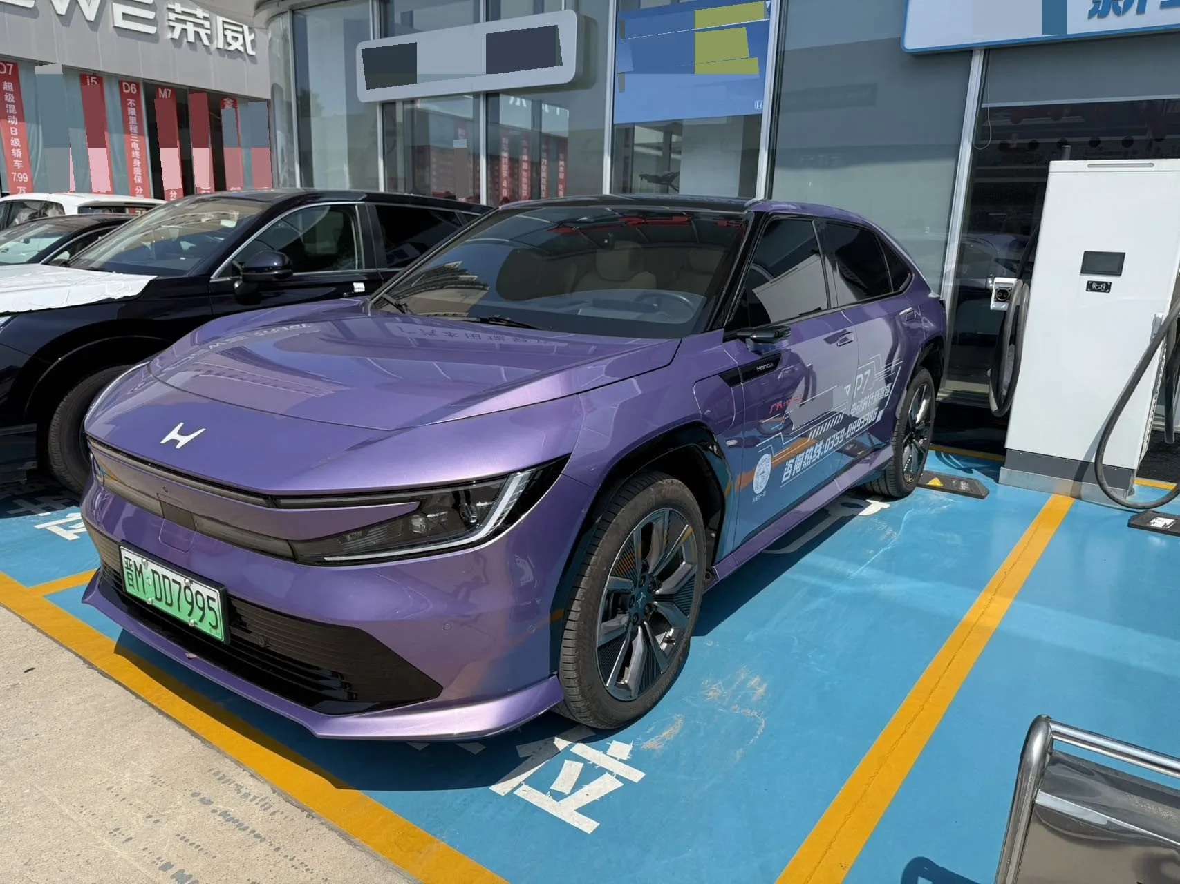 2025 Honda P7 AWD Long Range Max Automatic