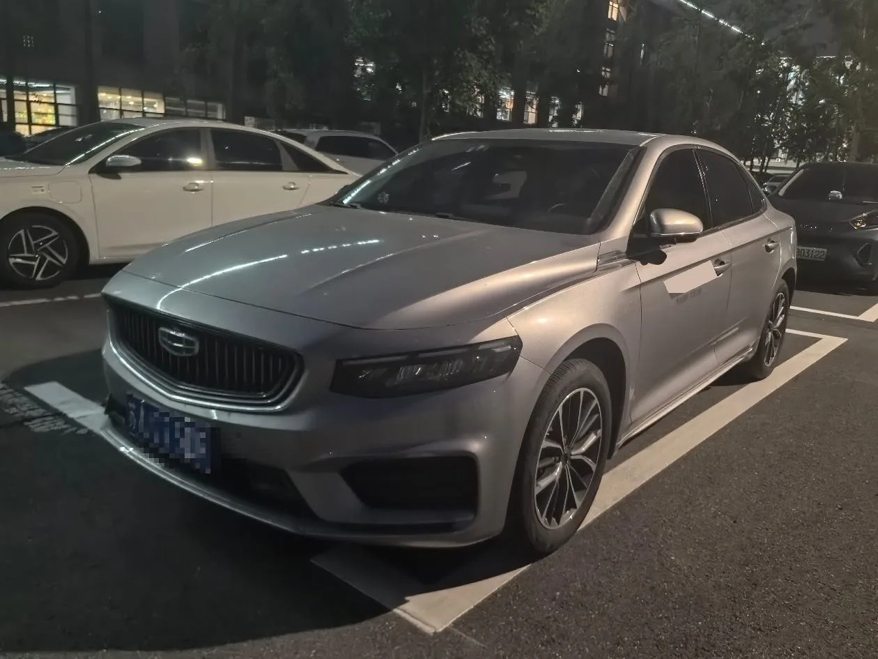 Xingrui 2021 2.0TD Luxury+