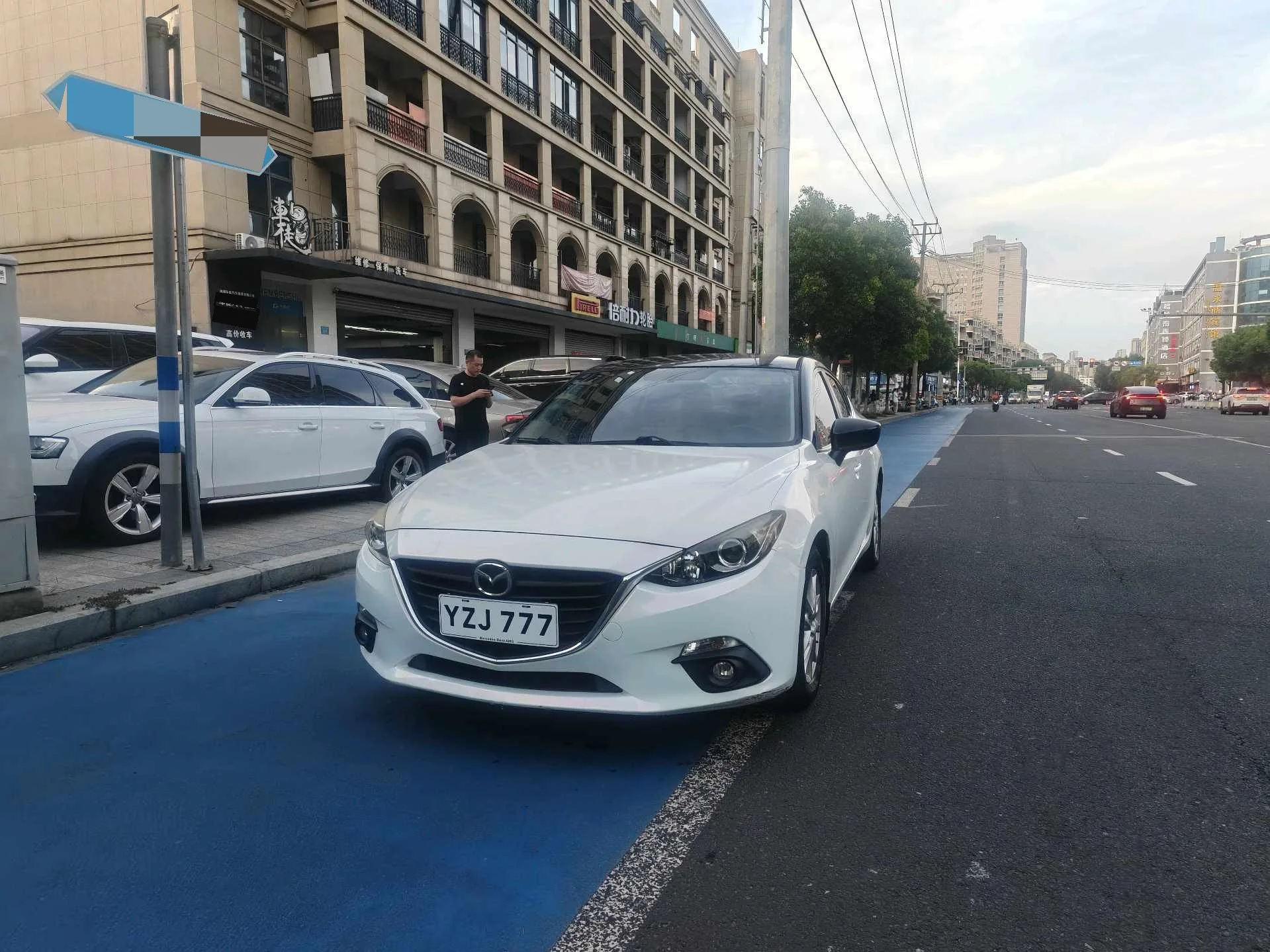Mazda3 Axela 2016 Sedan 1.5L Automatic Comfort