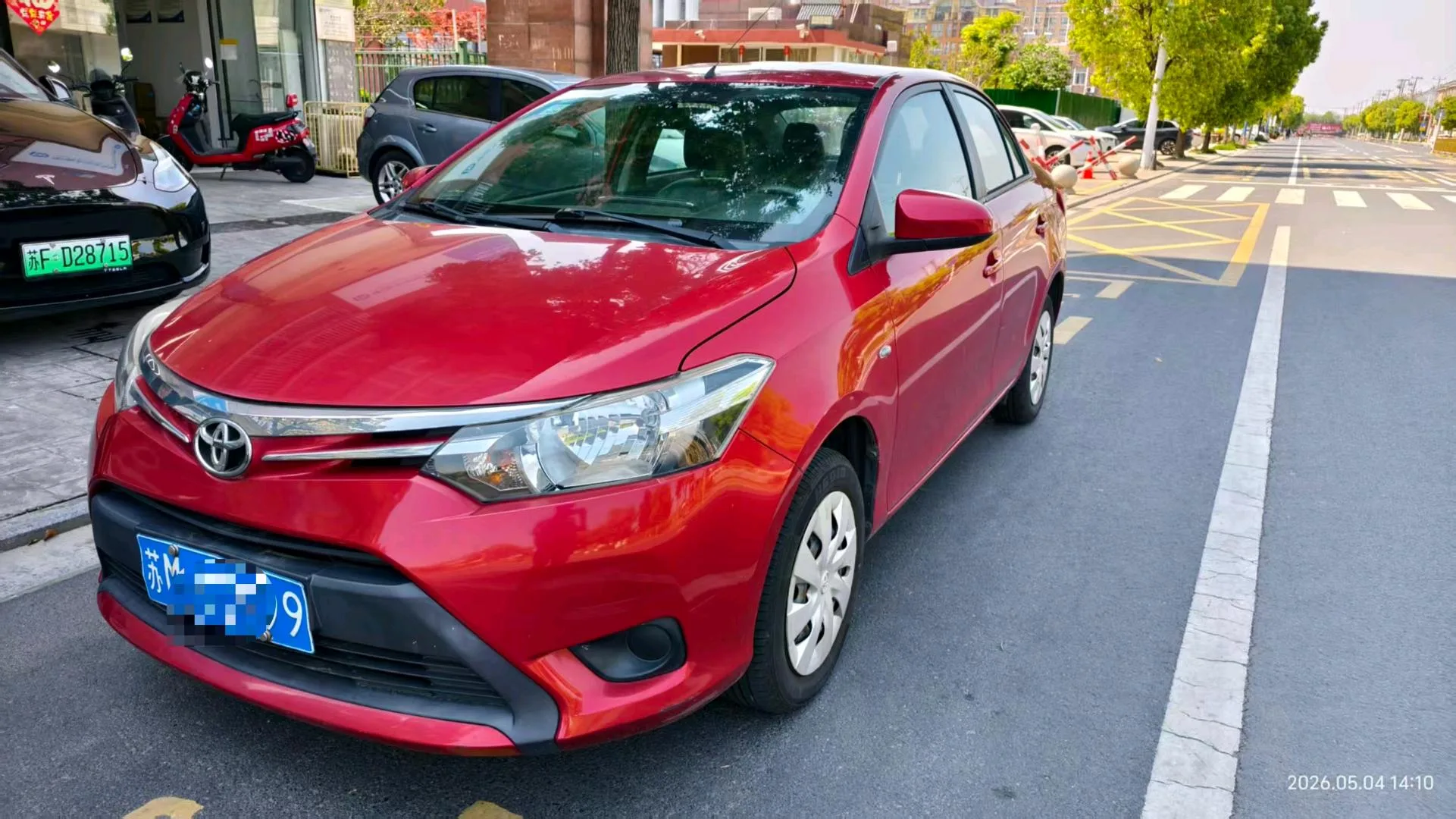 Vios 2016 1.5L Automatic Smart Star Edition