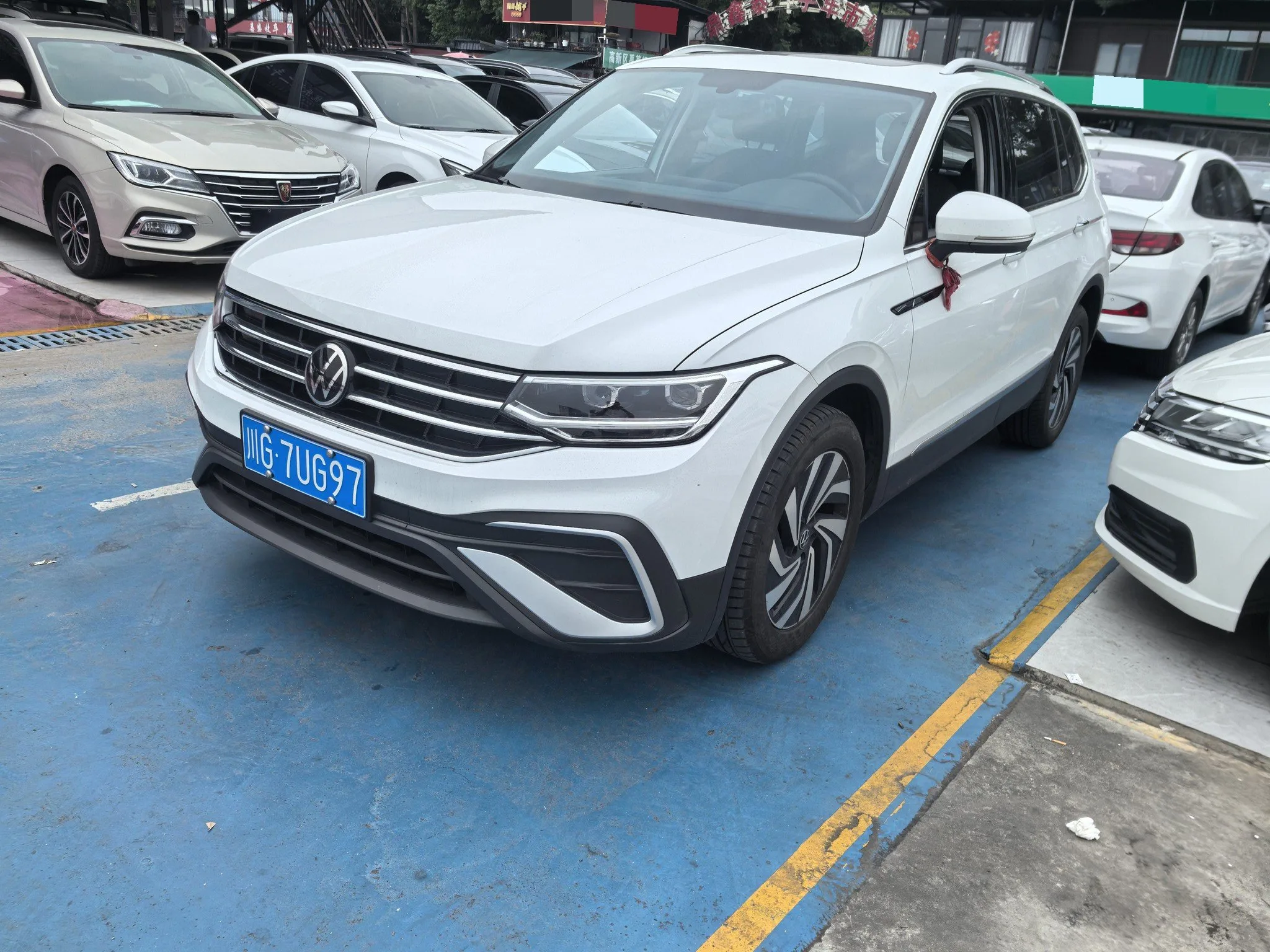 Volkswagen 2023 Tiguan L 1.5 TSI 300 TSI Front-Wheel Drive Smart Edition Automatic