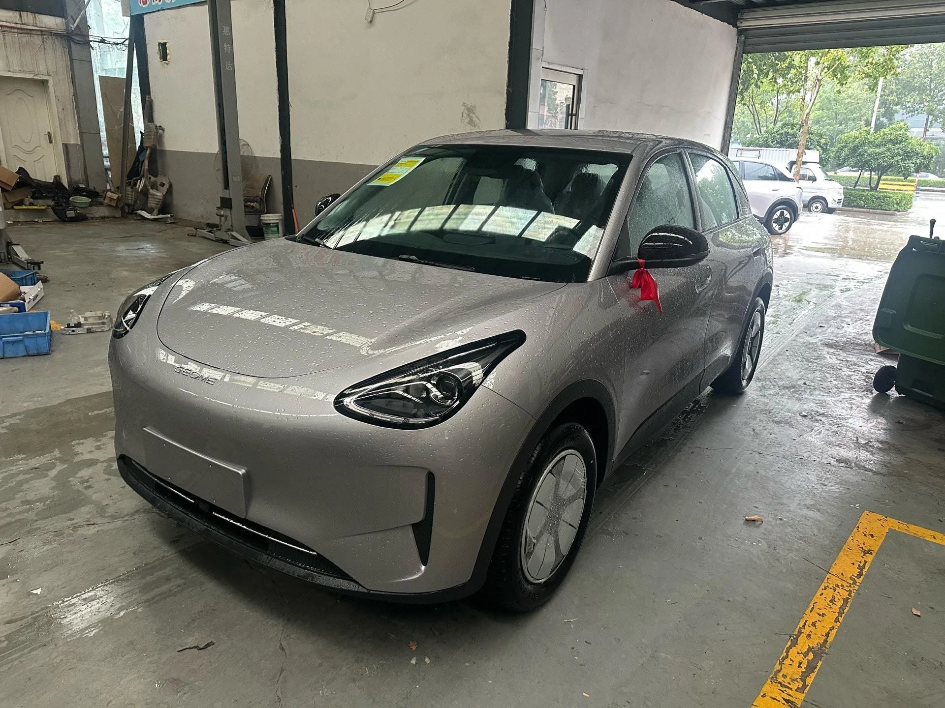 Star Wish 2026 Model 310km Youth Edition