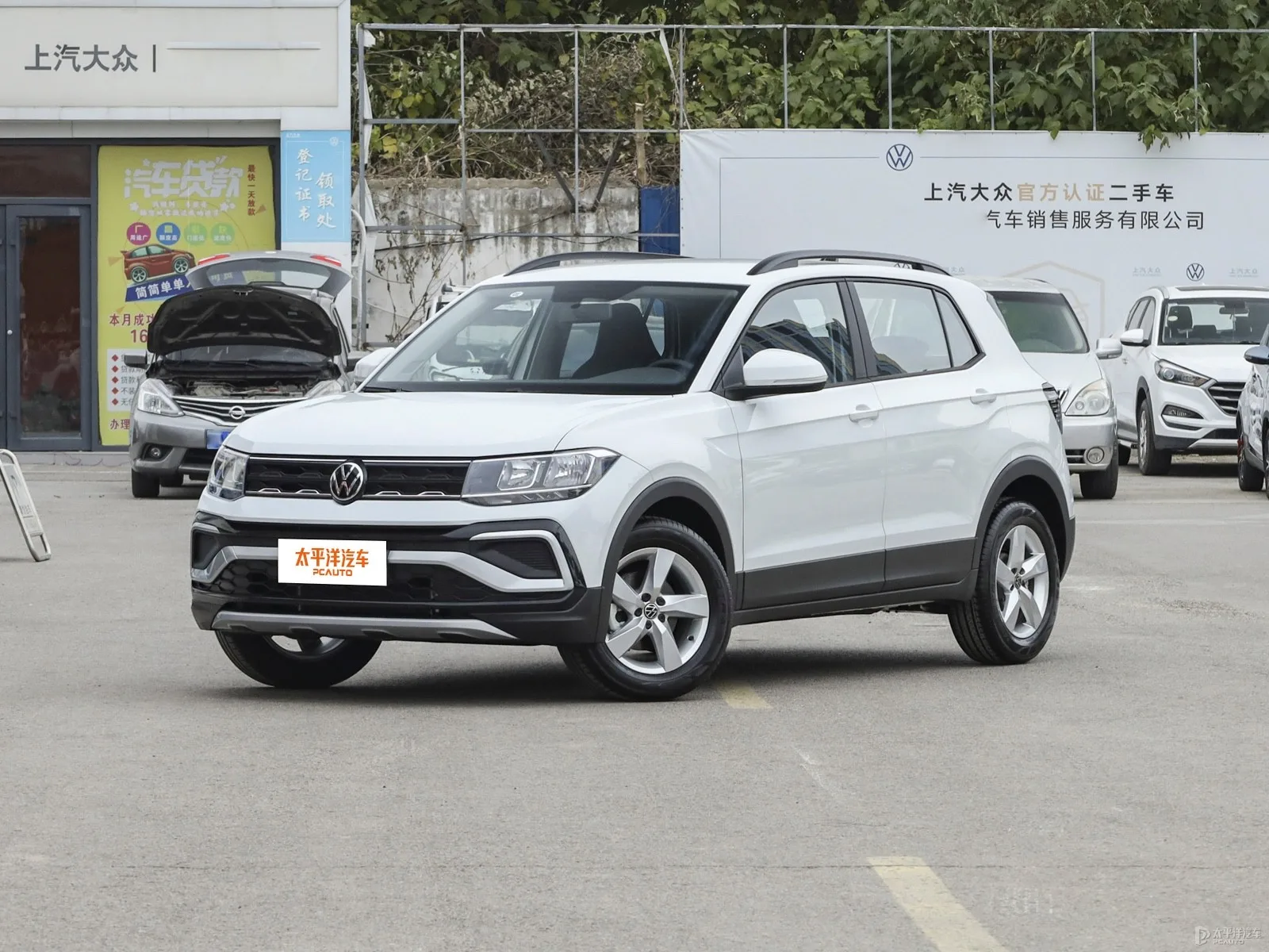 SAIC Volkswagen T-Cross 1.5L Automatic Fashion Edition — Modified new car for export from China (listing thumbnail)