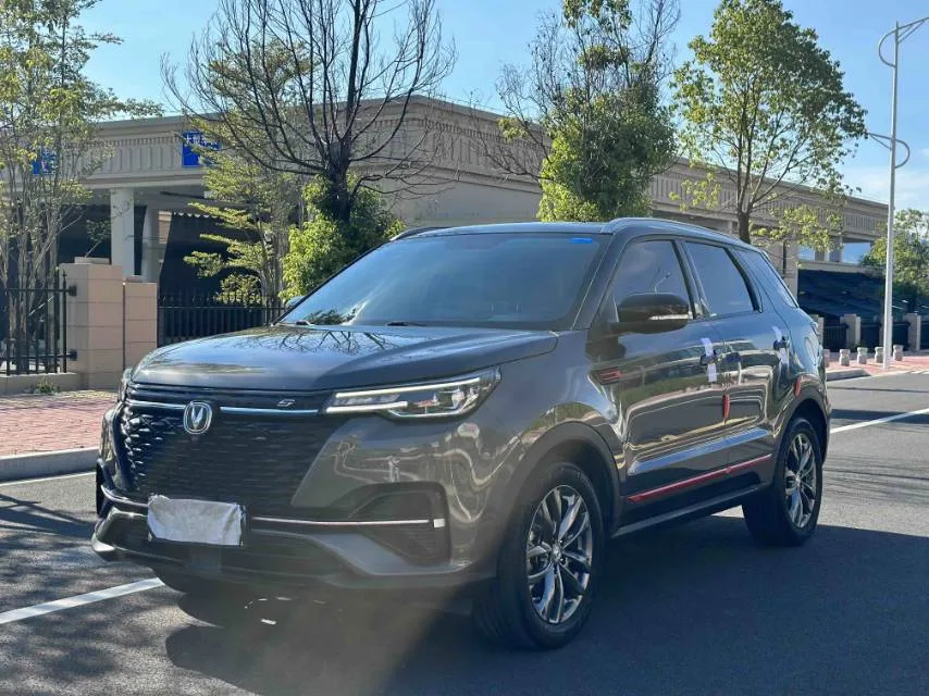 Changan CS55PLUS 2021 Blue Whale Edition 1.5T DCT Luxury Model