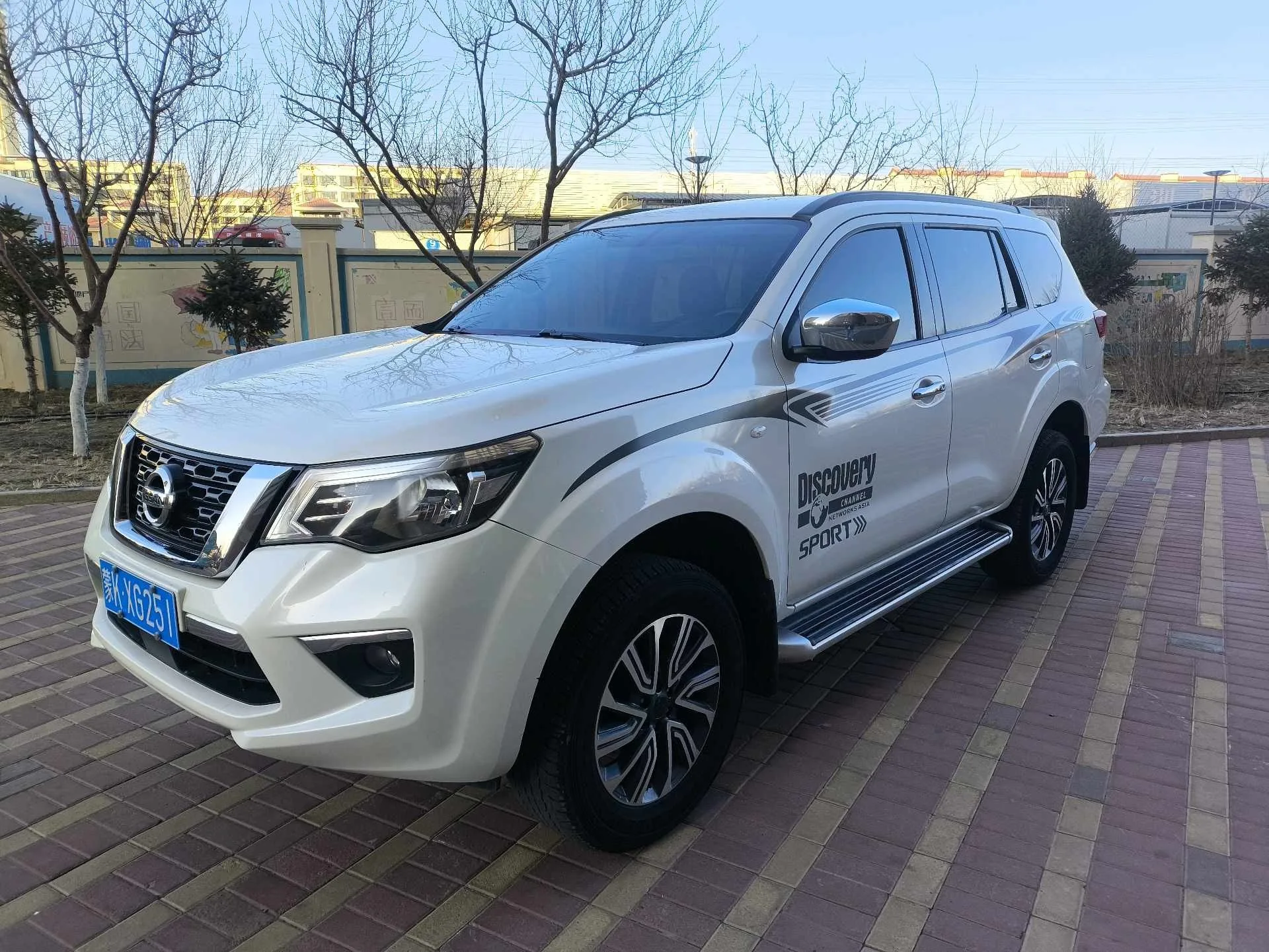 Terra 2020 2.5L XL Upper 4WD Automatic Four-Wheel Drive Luxury Edition