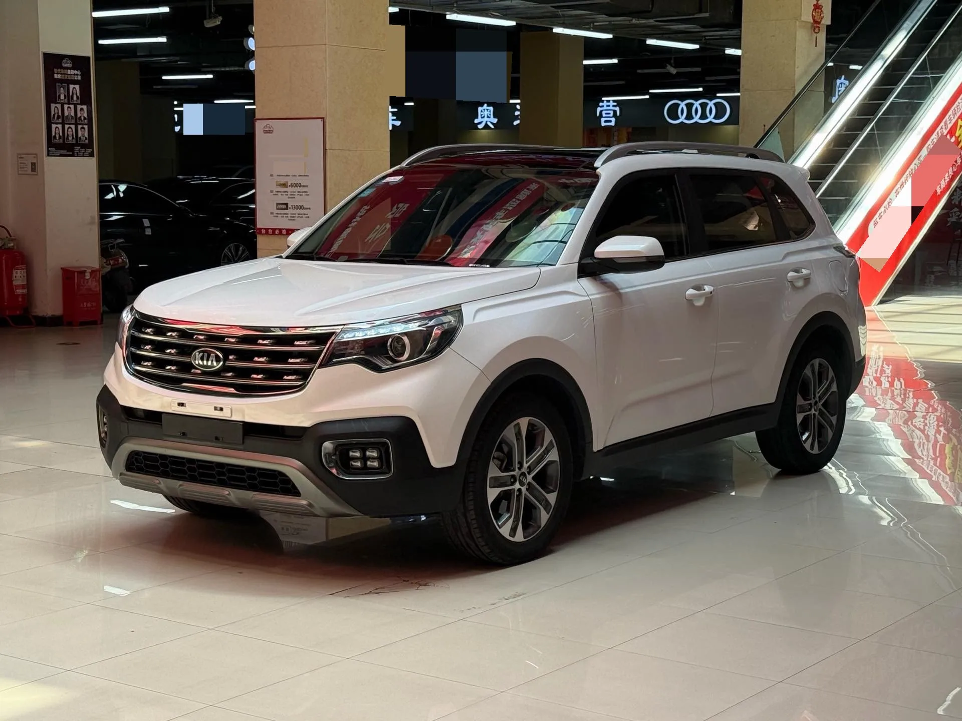 2018 Kia Sportage 2.0L Automatic Smart Luxury Edition (National V Emission Standard)