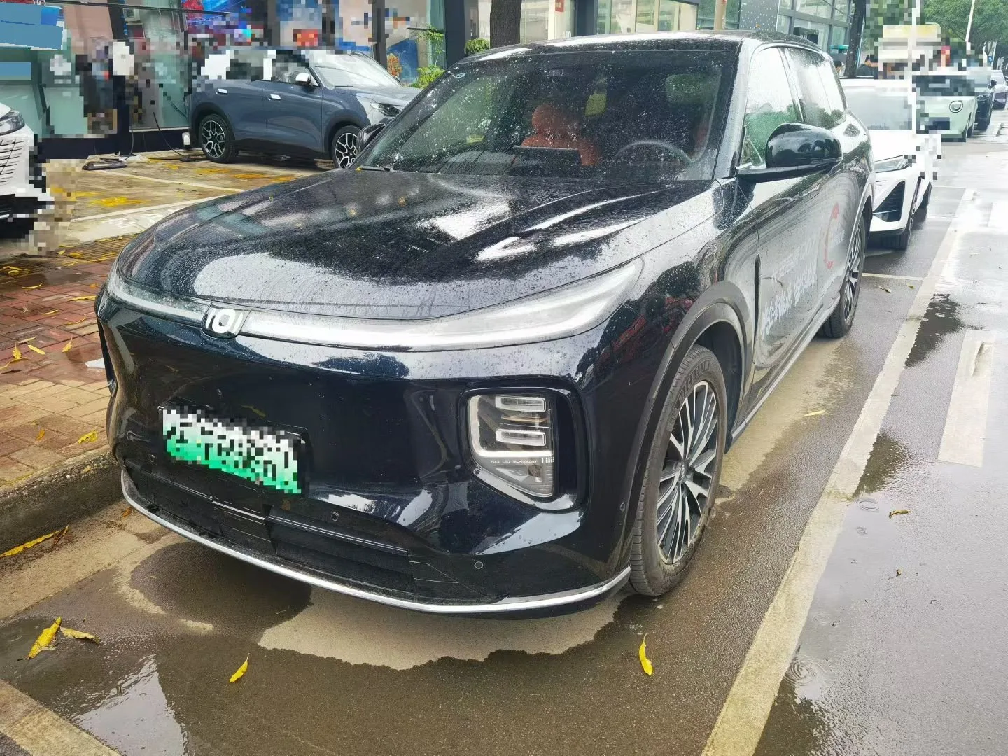 Qiyuan 2025 Q07 1.5 CVT 215 Premium Automatic