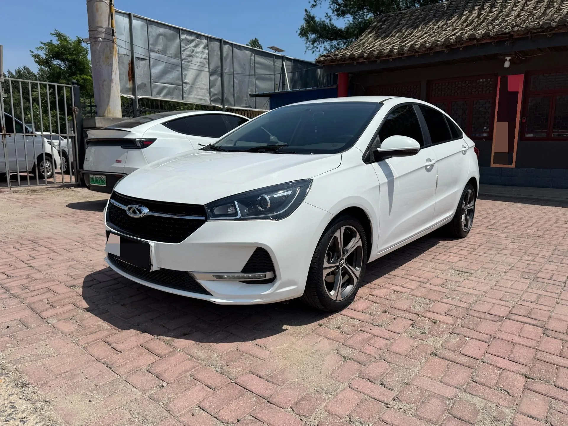 Arize 5 2020 Model Year 1.5L CVT Sport Edition