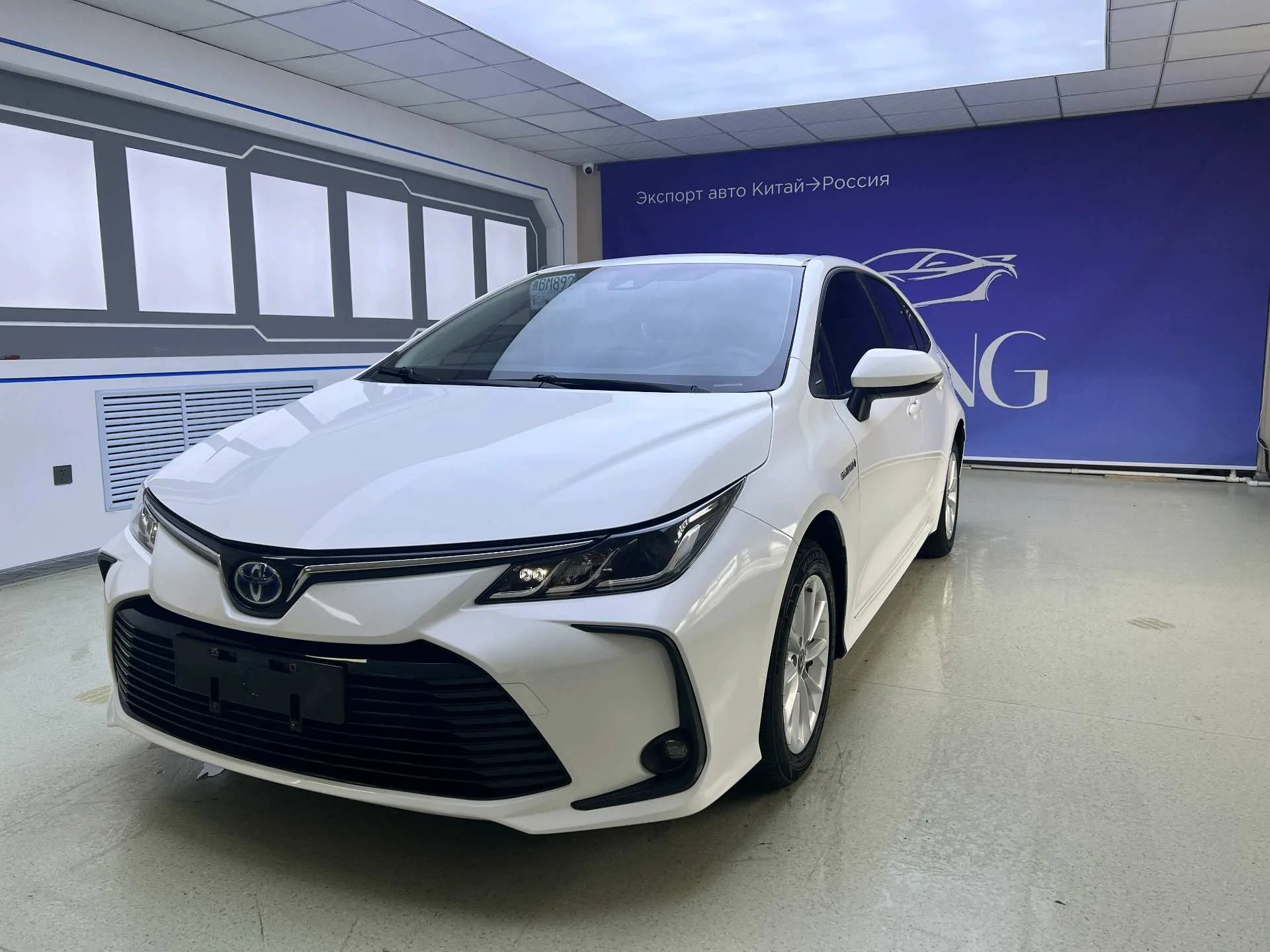 2021 Toyota Corolla Hybrid 1.8L E-CVT Elite Edition