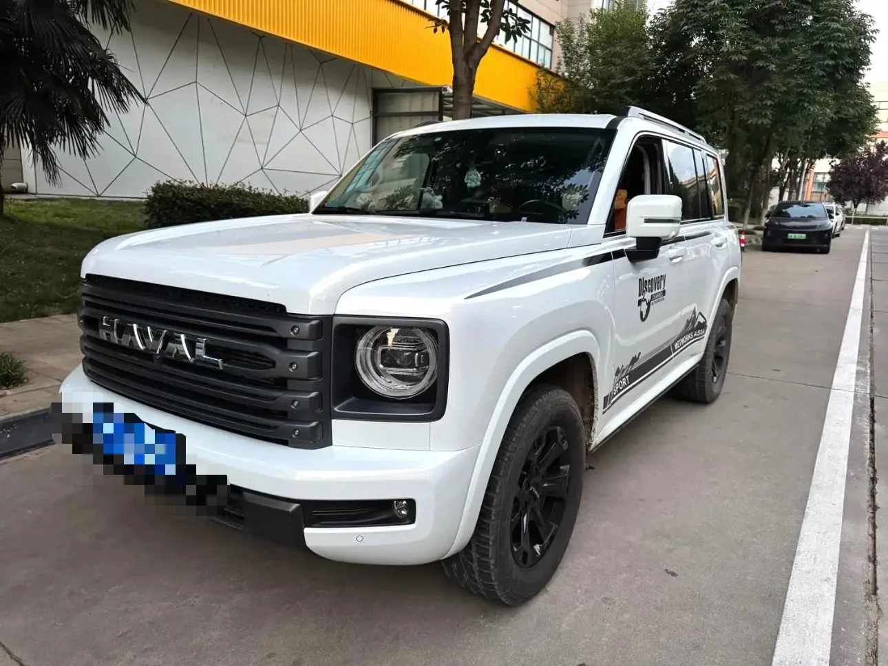 Челюсть 2024 H9 2,0 Т Полный привод Окончательный Версия Автоматический