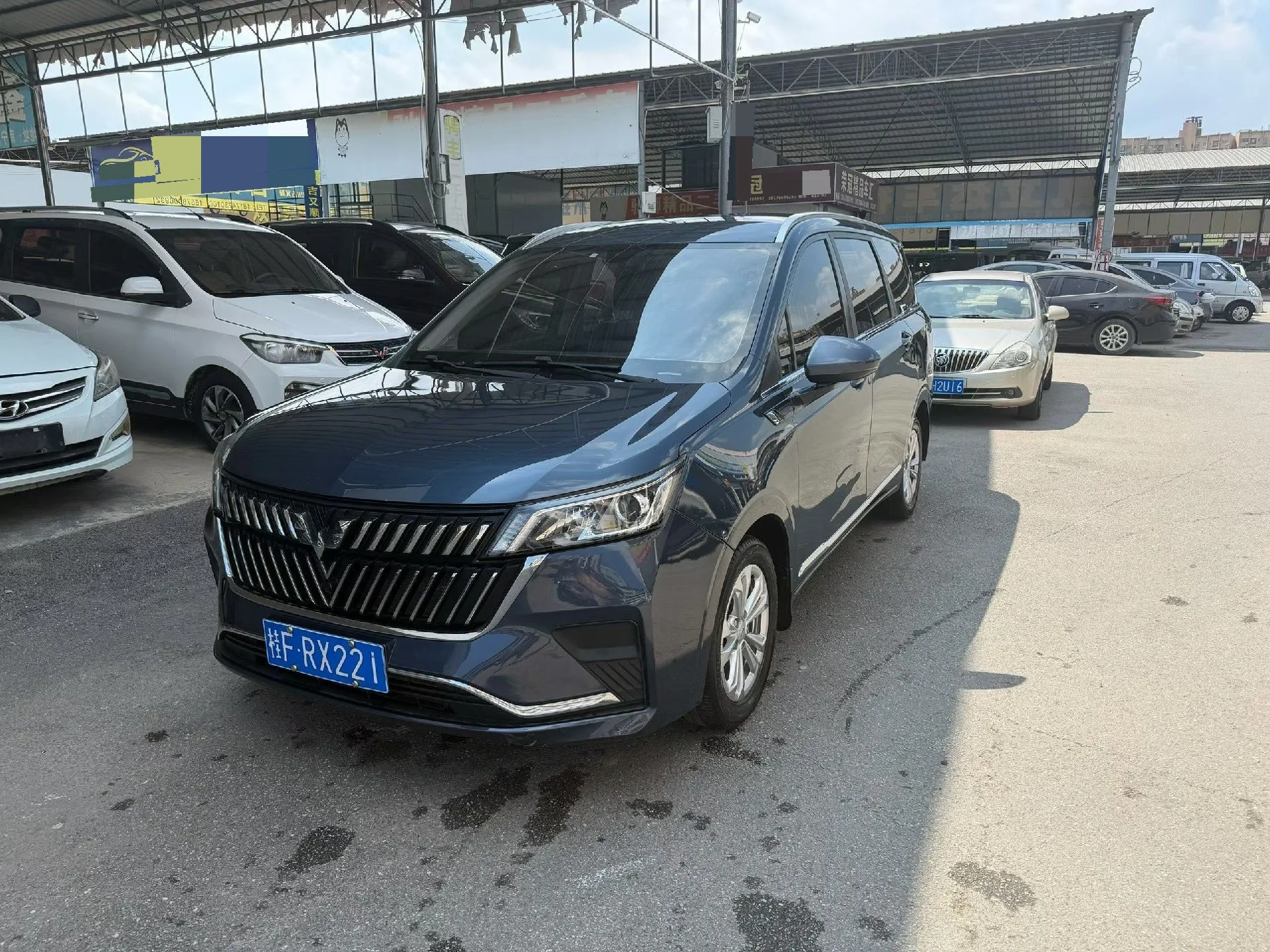 Wuling 2022 Jiachen 1.5T Light Enjoyment Vitality Edition Manual Transmission