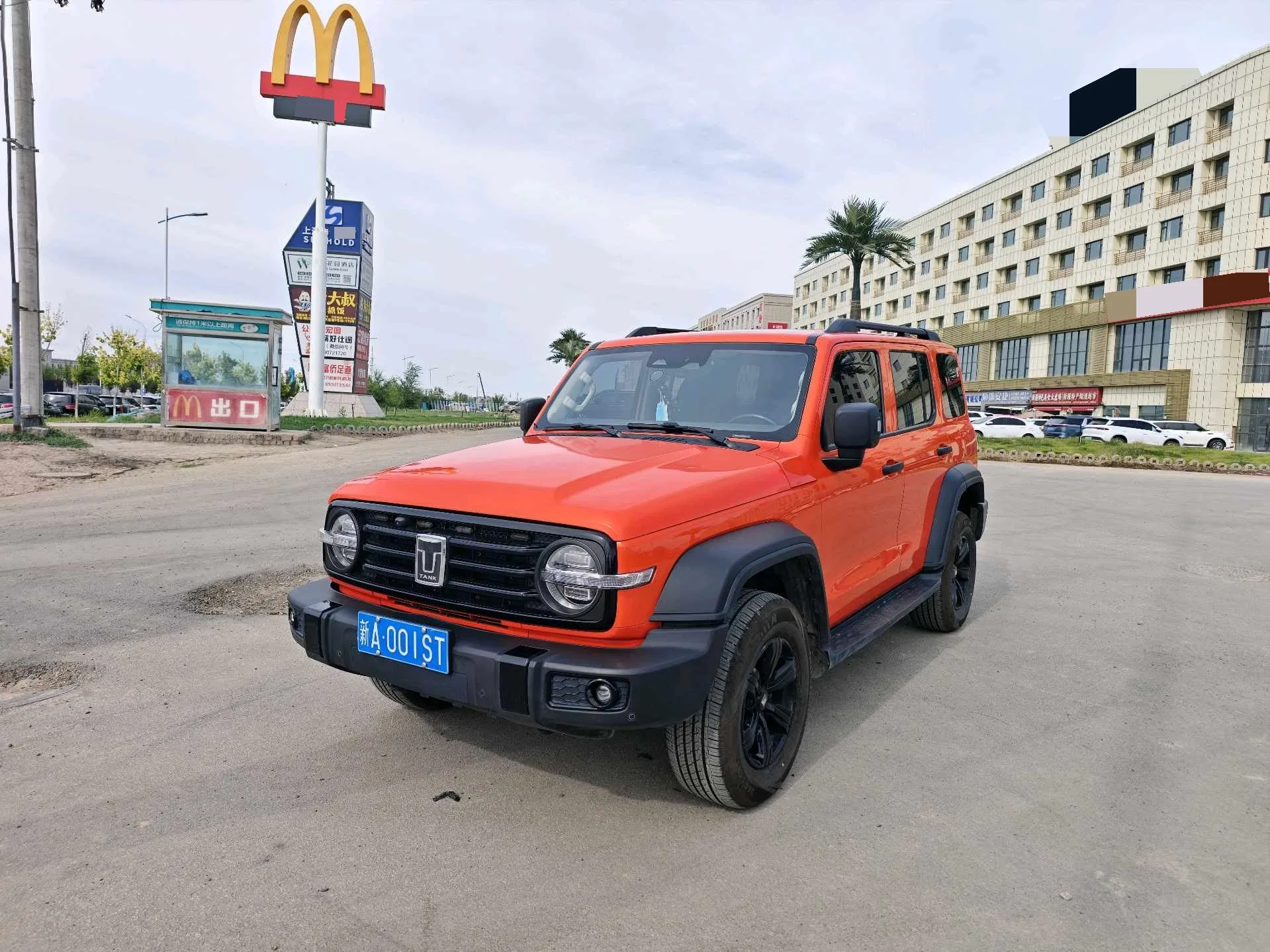 Tank 300 2023 Off-Road Edition 2.0T Conqueror
