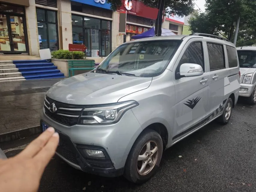 Changan Commercial 2019 Ouno S 1.5 Base Model, Manual Transmission