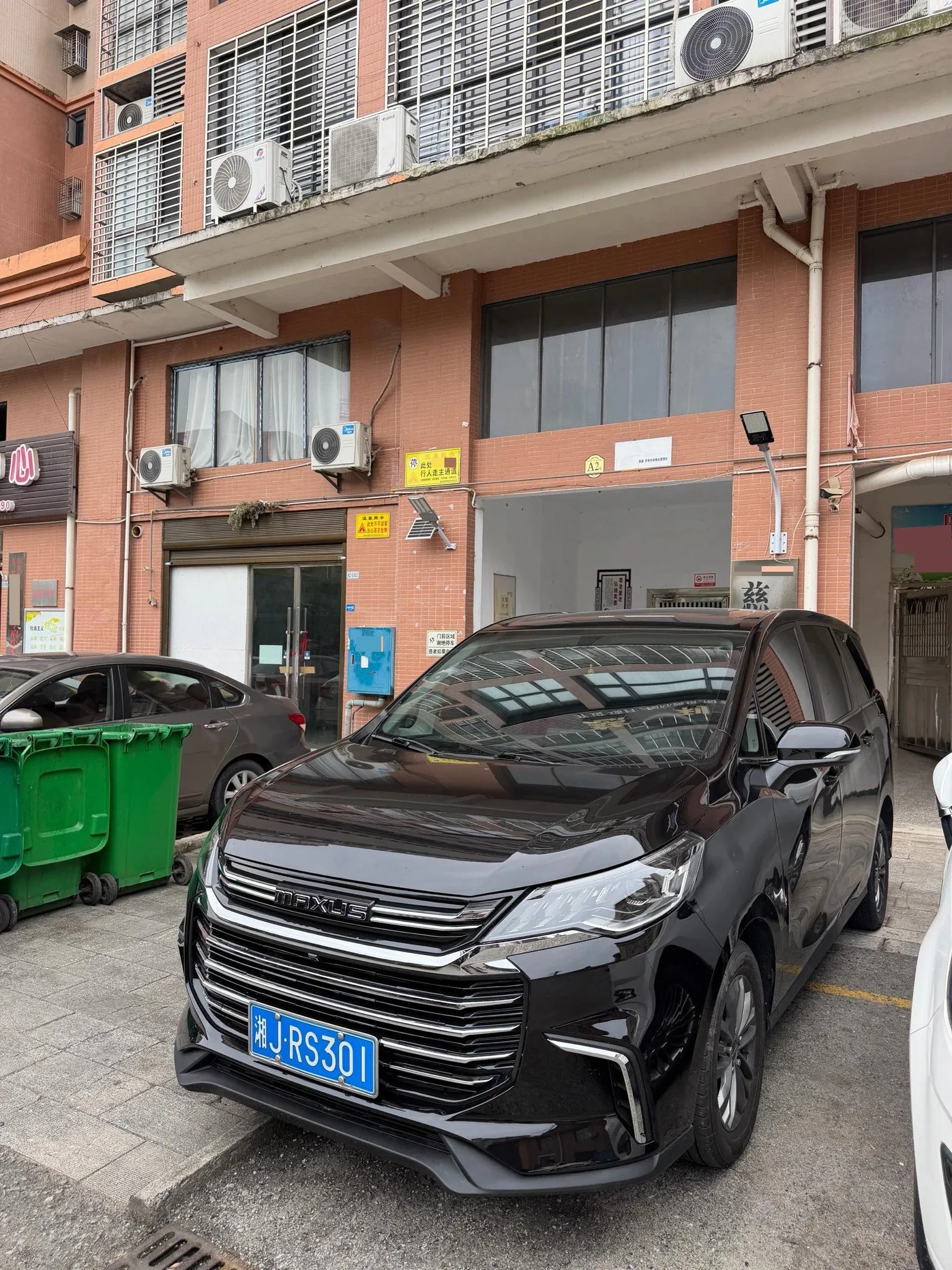 SAIC Maxus G50 2022 Model Year 1.5T Automatic "Changyou B"