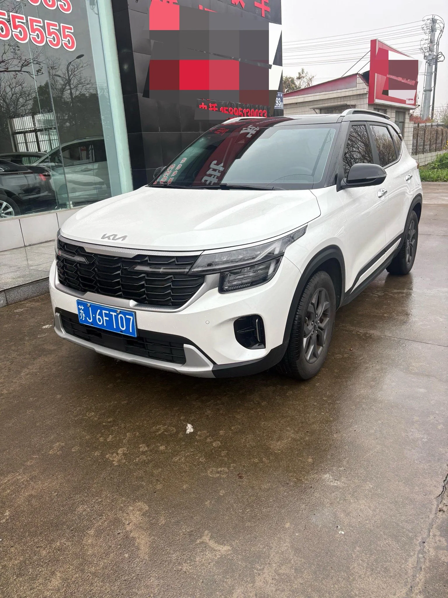 2023 Citroën Cytus 1.5L CVT Luxury Edition