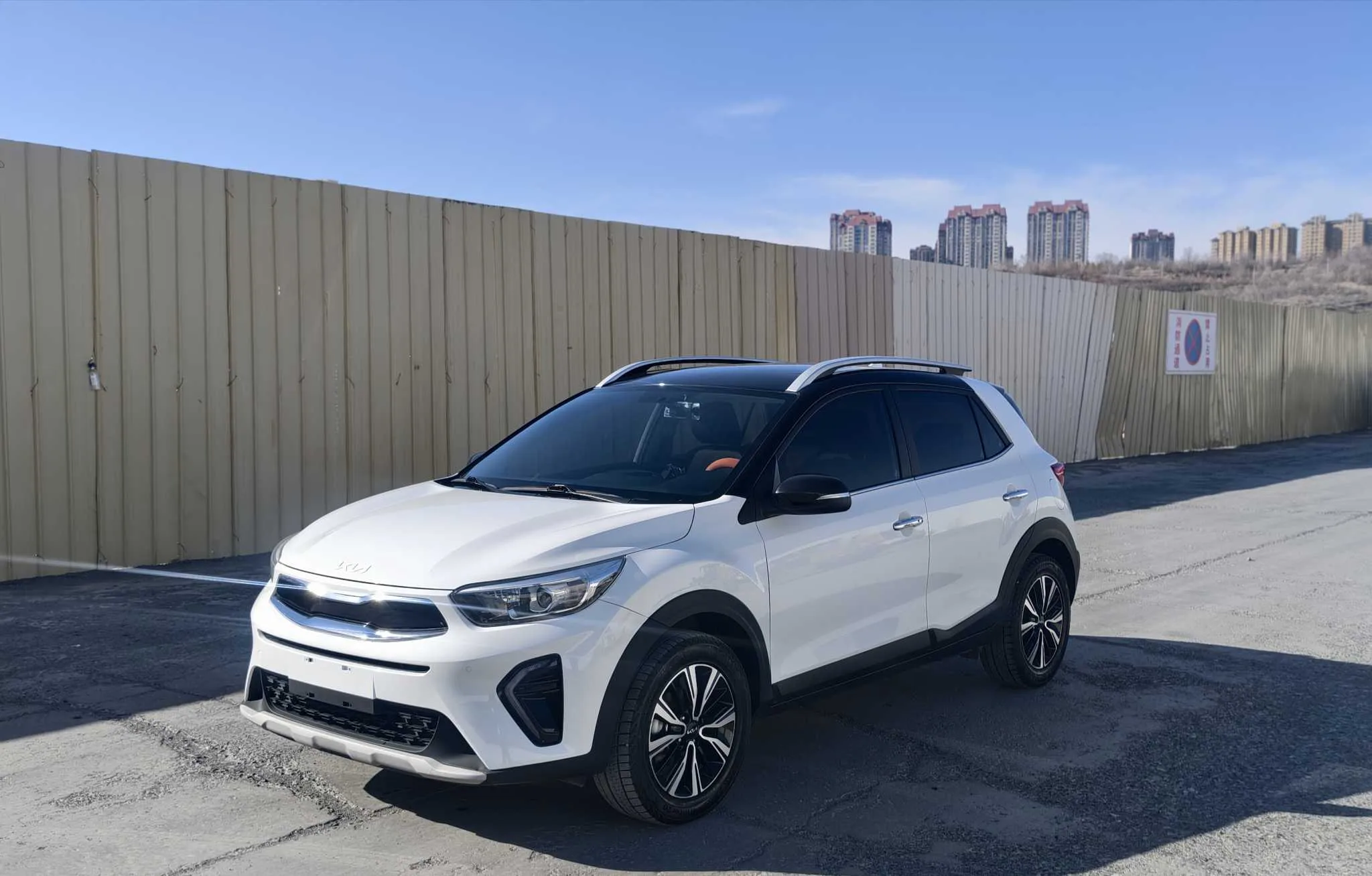 Kia K3 2021 1.4L CVT Enjoy Sunroof Edition