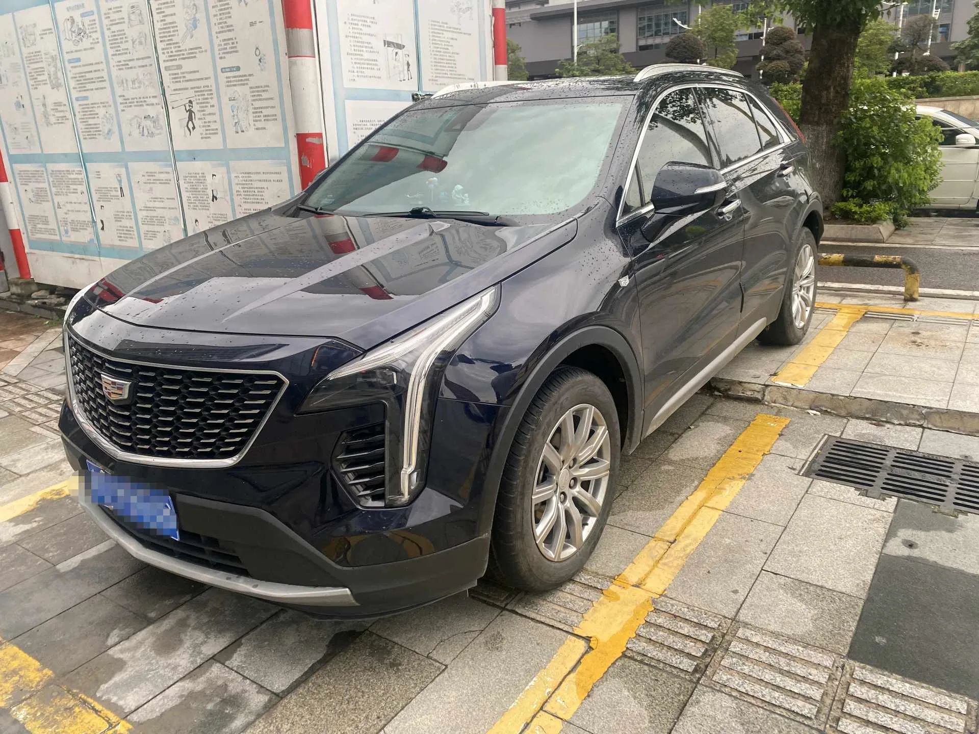 2022 Cadillac XT4 28T Two-Wheel Drive Luxury