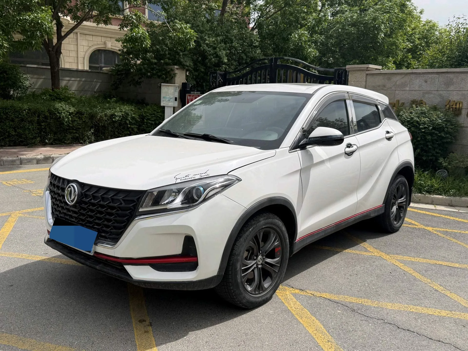 Fenguang 2022 Fenguang 500 1.5T Enjoy Edition Manual Transmission