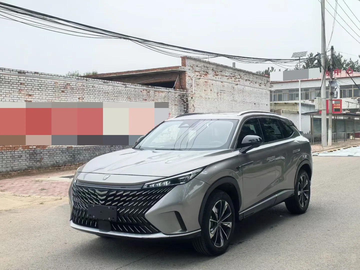 Roewe RX5 2023 Model Year, Third Generation, 330TGI Ultra-Sensory Flagship Edition